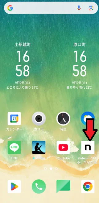 画像
