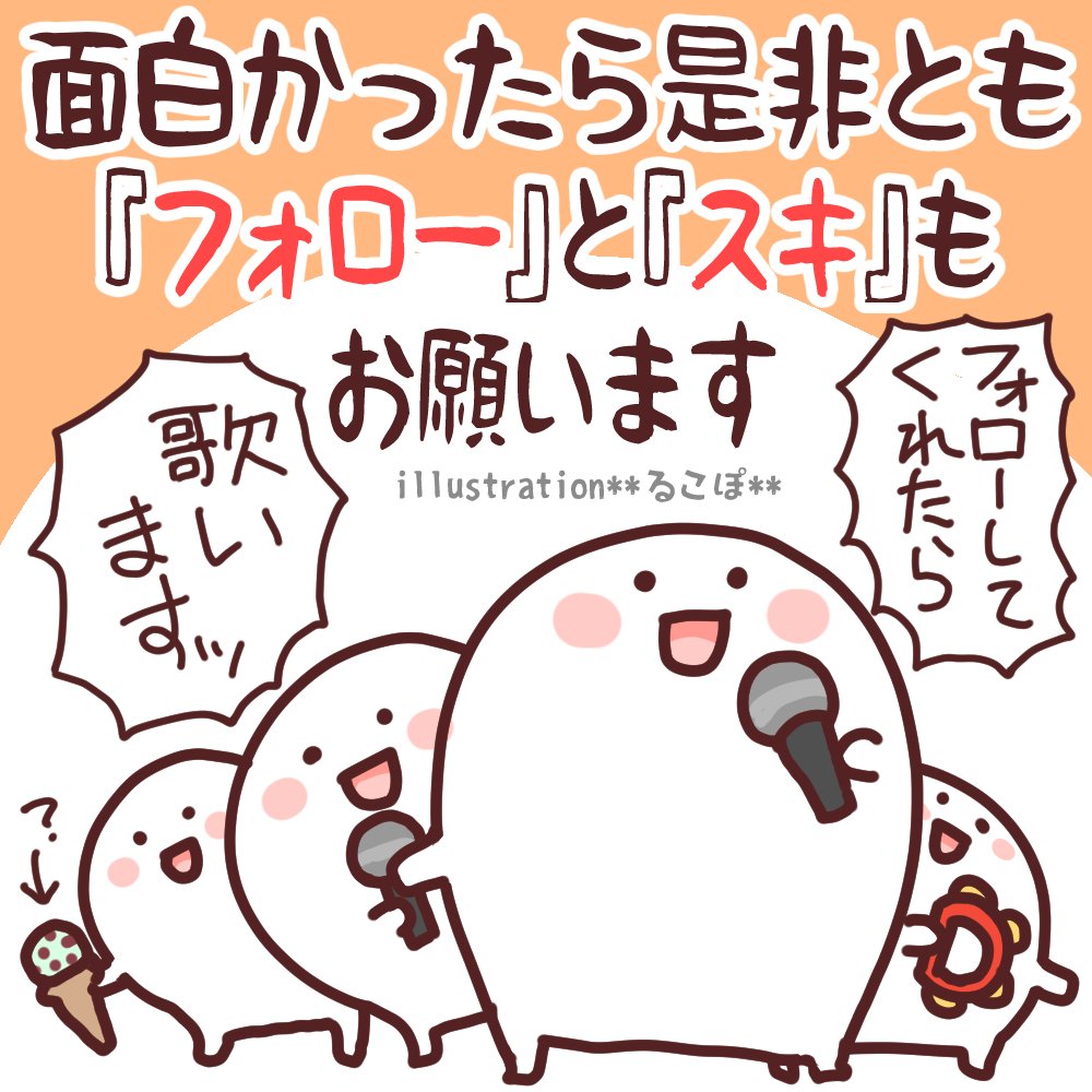 新作】母の日専用LINEスタンプのご紹介【飛び出す】｜るこぽ【もっちり