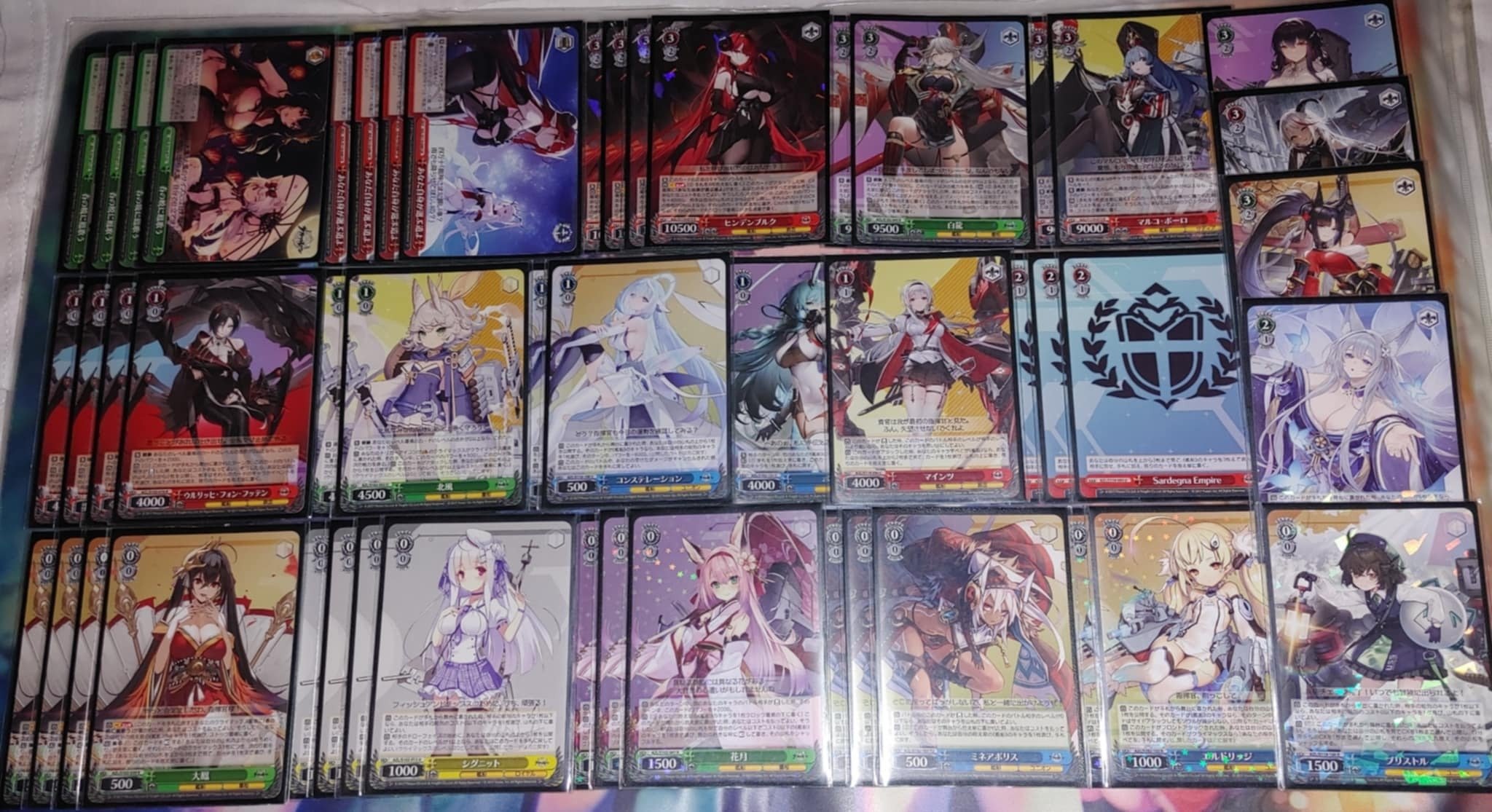 ヴァイスシュヴァルツ アズールレーン 8宝 ヴァイス アズールレーン 8宝｜ふゆ
