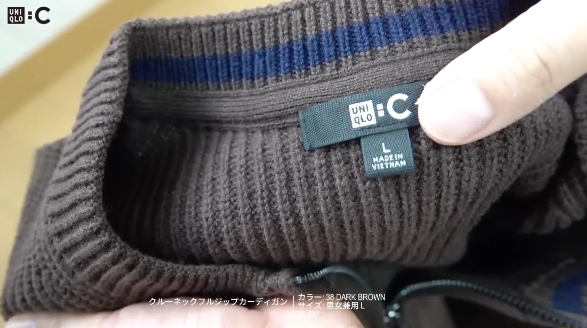 絶対買い】ユニクロCのクルーネックフルジップカーディガン良すぎて