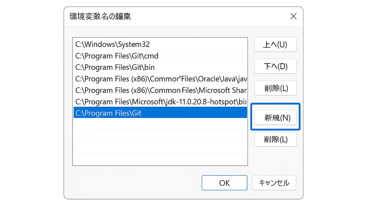 Open File In Windows Using Cmd Git command not working? A checklist for solutions on Windows|中古パソコン屋の ...