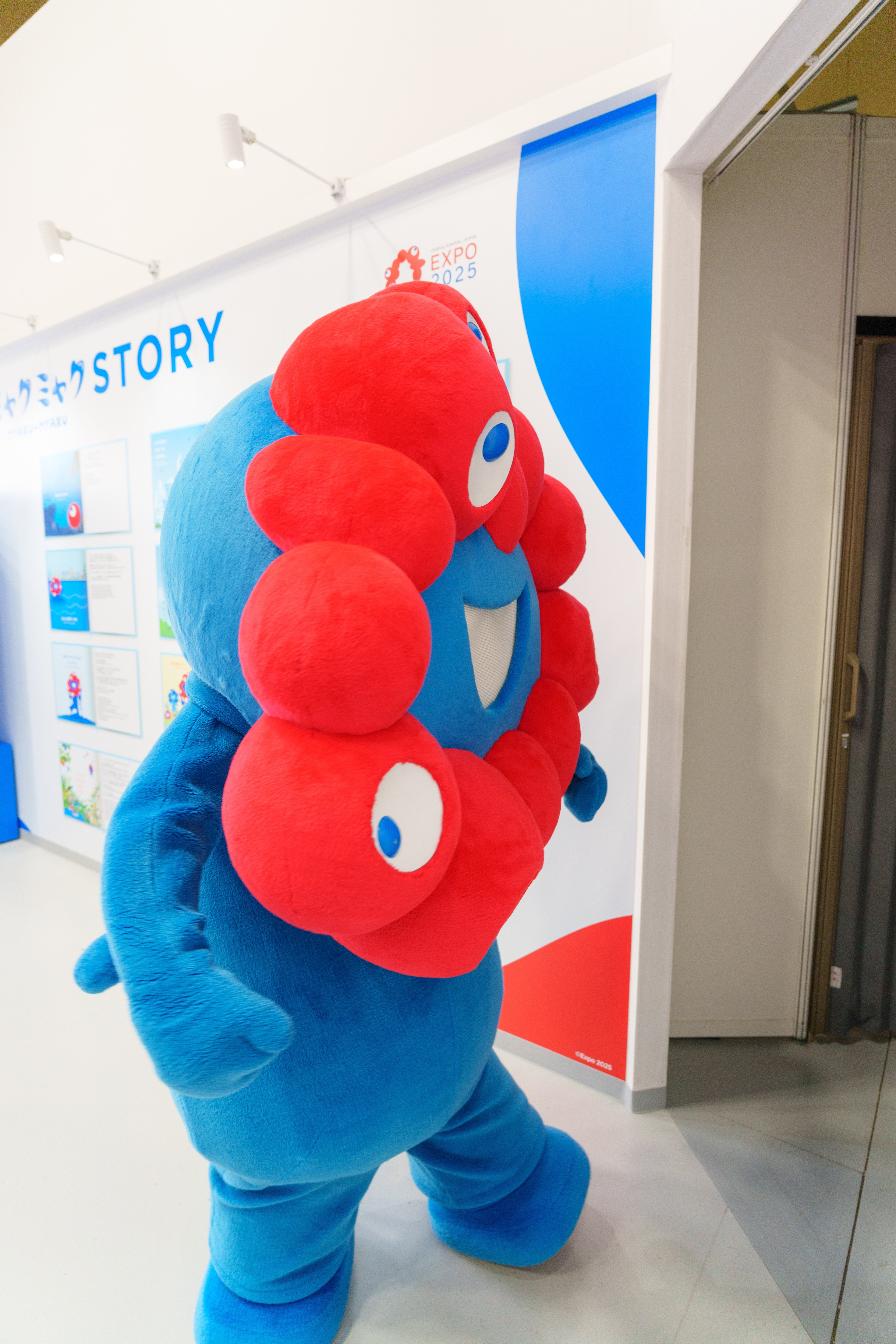 2025年9月】EXPO 2025 大阪・関西万博公式キャラクター「ミャクミャク