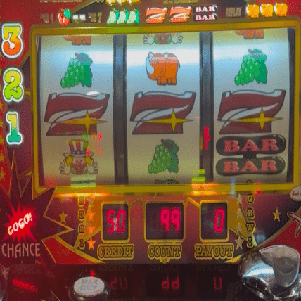 裏モノ・裏スロ】アイムジャグラーフラッシュビンゴバージョン・解析