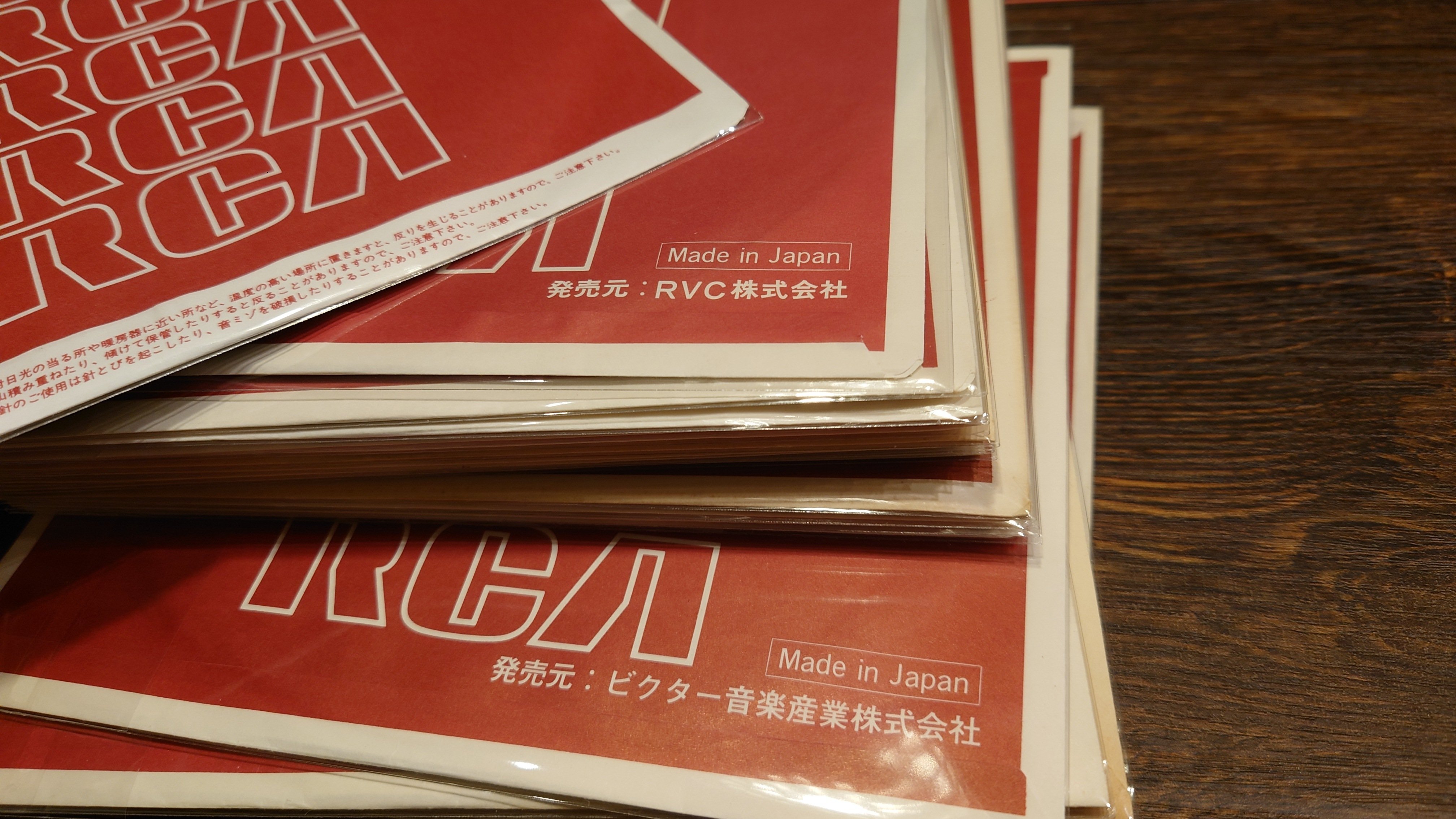 7インチ盤専門店雑記1115「50枚の西城秀樹」｜G2タカヤマ