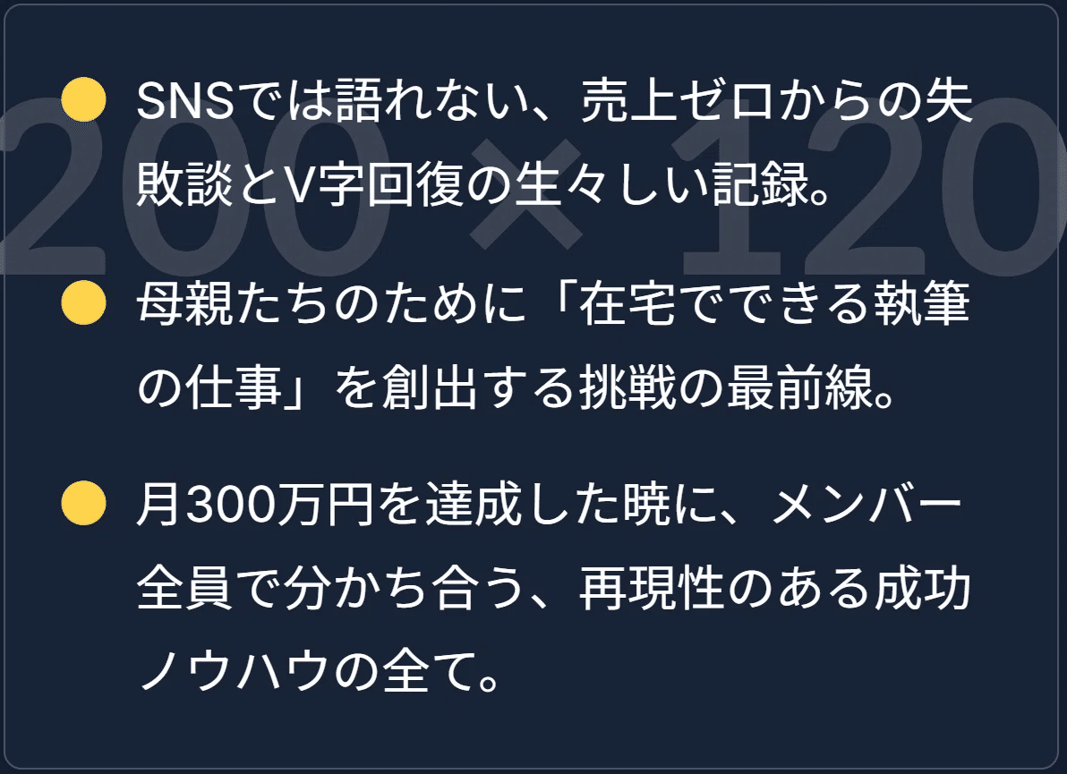 日本人が知らなかったネットで稼ぐ新手法ドロップシッピング 日本人が知らなかったネットで稼ぐ新手法 ドロップシッピング