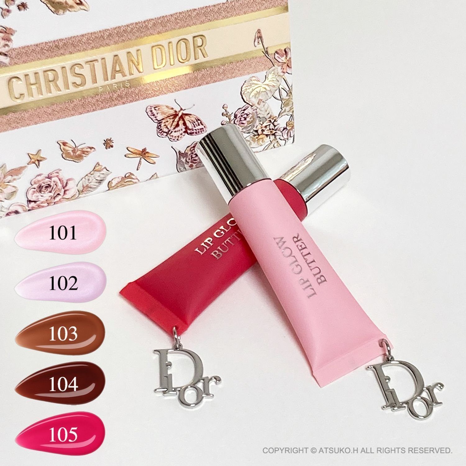 次のご褒美はこれ！ディオール アディクト リップ グロウ バター