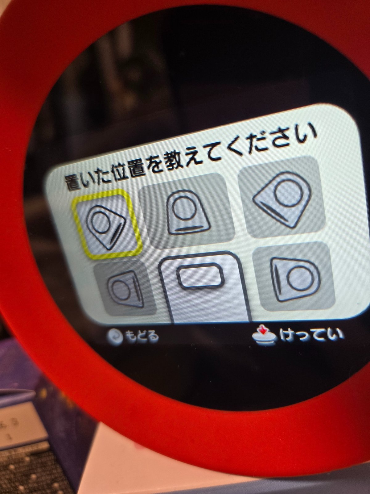 憂鬱な朝、アラーモと一緒に起きよう〜！||Nintendoサウンドクロック、Alamo(アラーモ)を3ヶ月使ってみた感想〜｜あわゆき