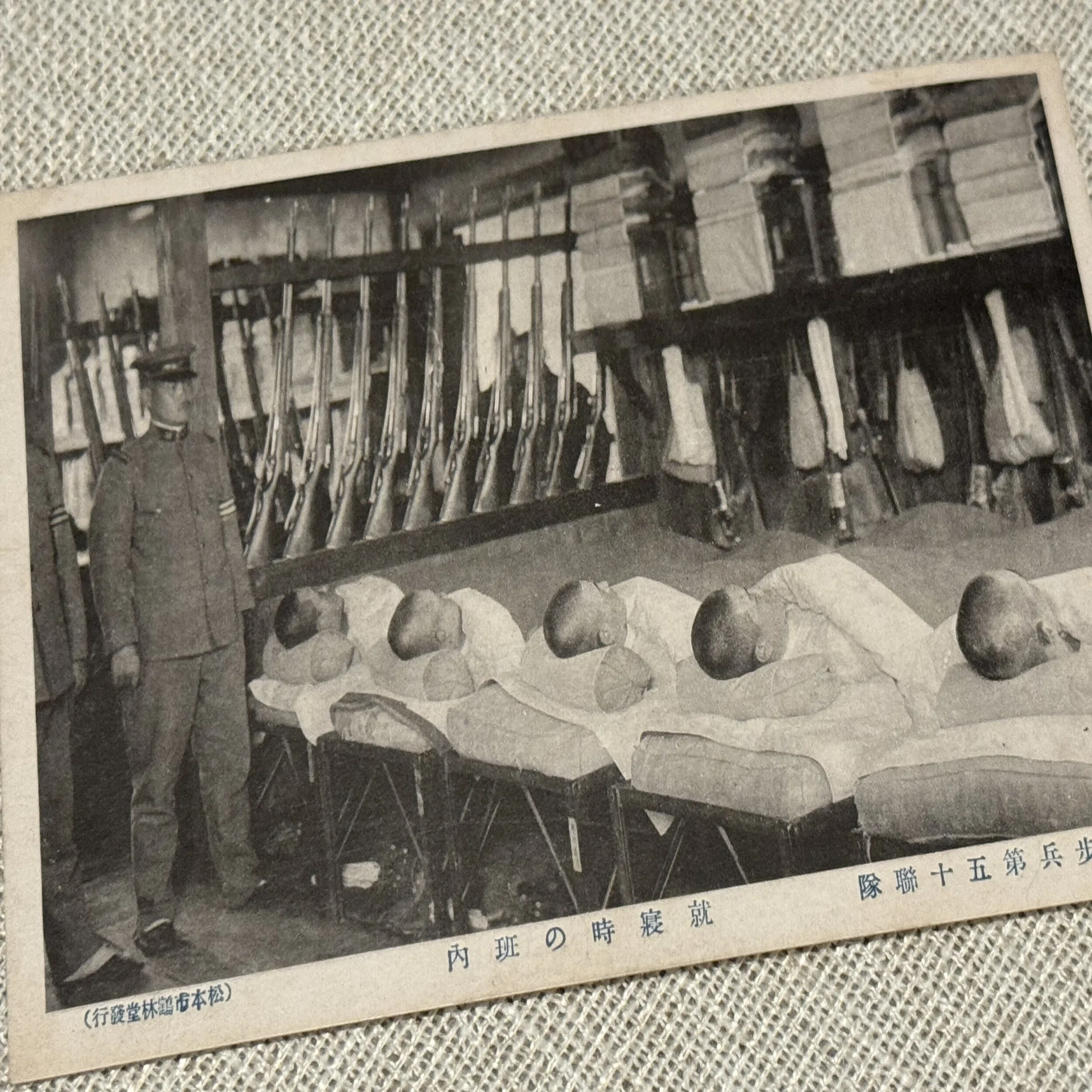 長野県松本市にあった歩兵第50連隊の写真、かなりそろってきましたー 