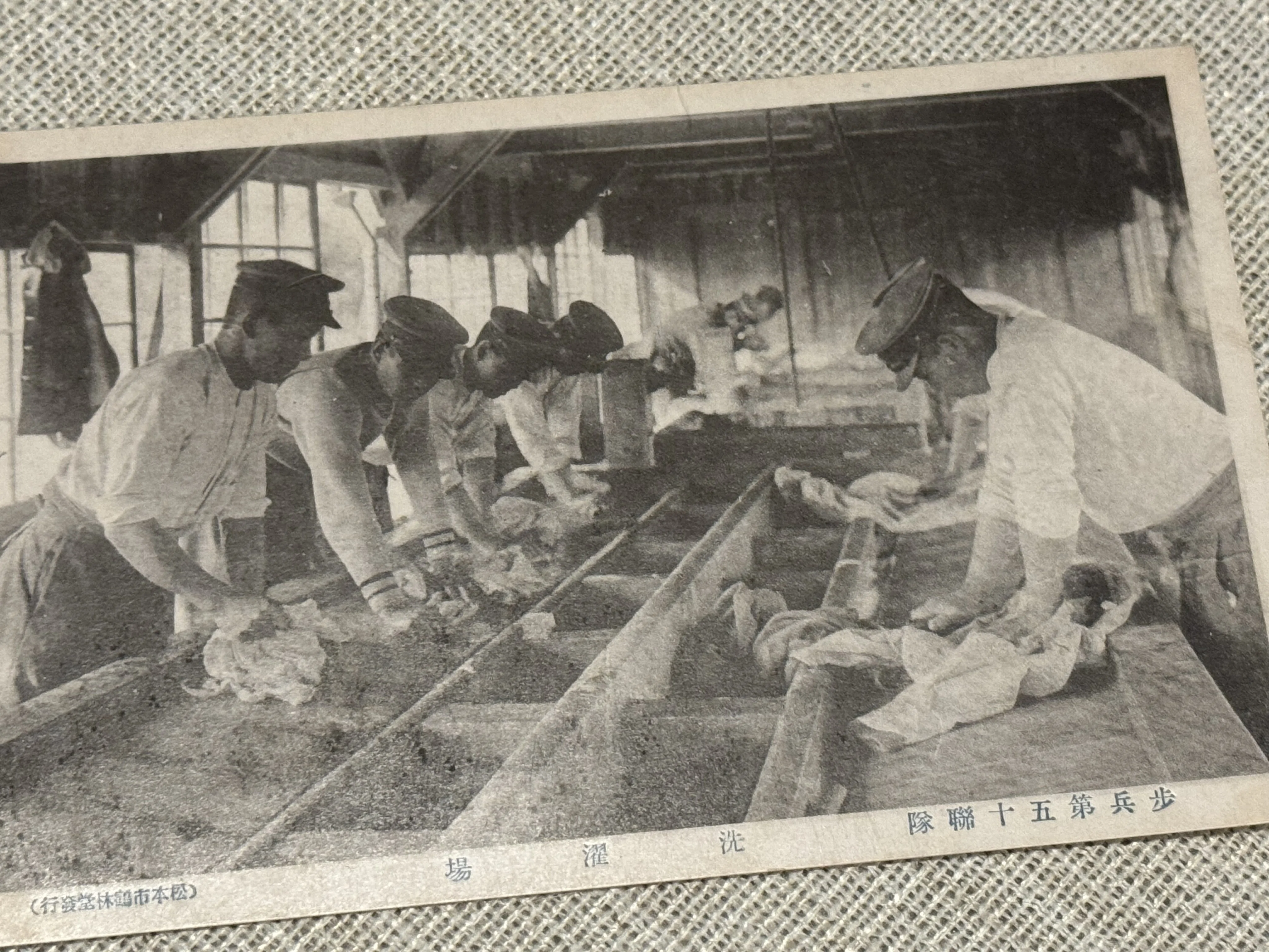 長野県松本市にあった歩兵第50連隊の写真、かなりそろってきましたー
