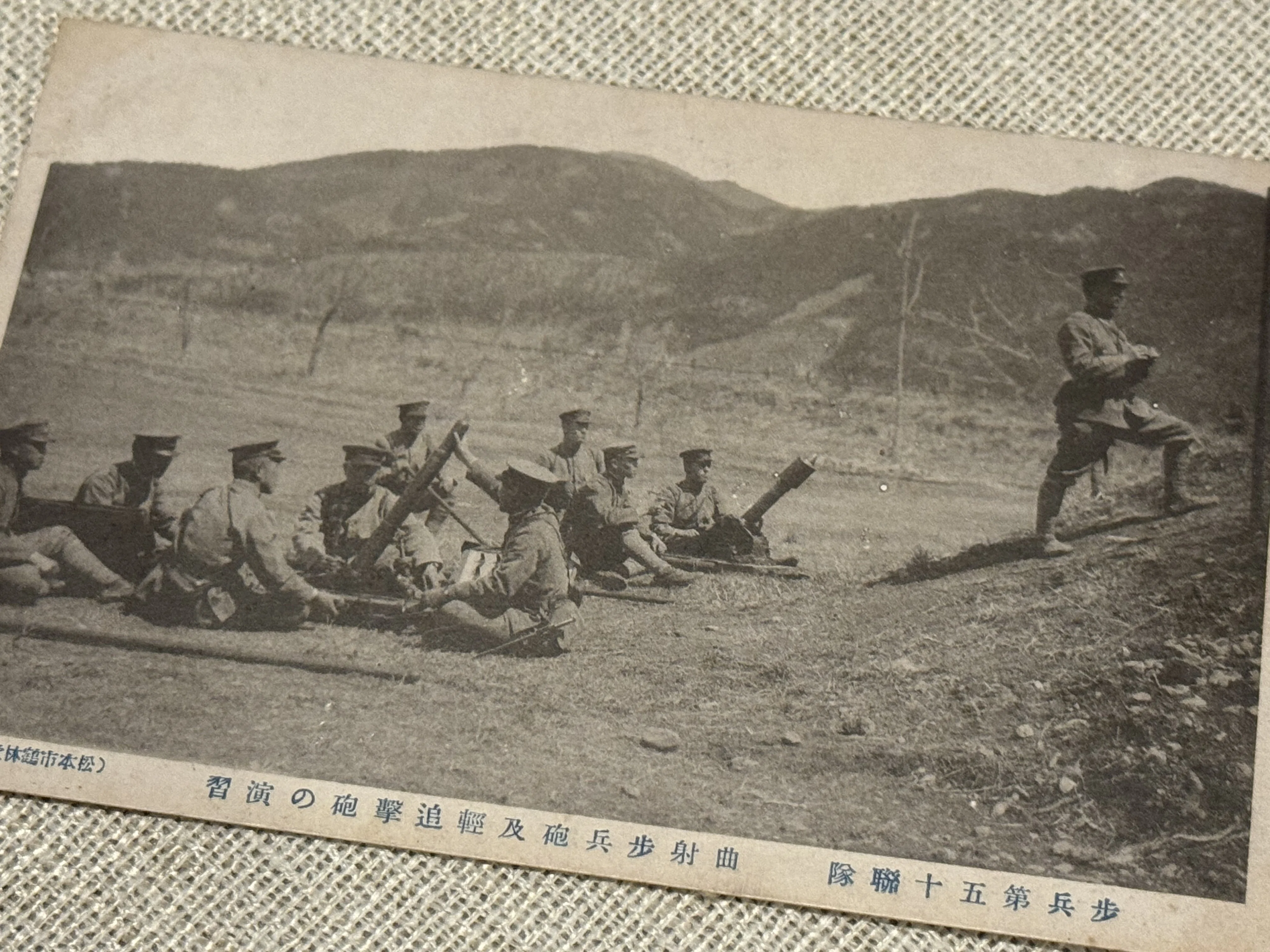 長野県松本市にあった歩兵第50連隊の写真、かなりそろってきましたー