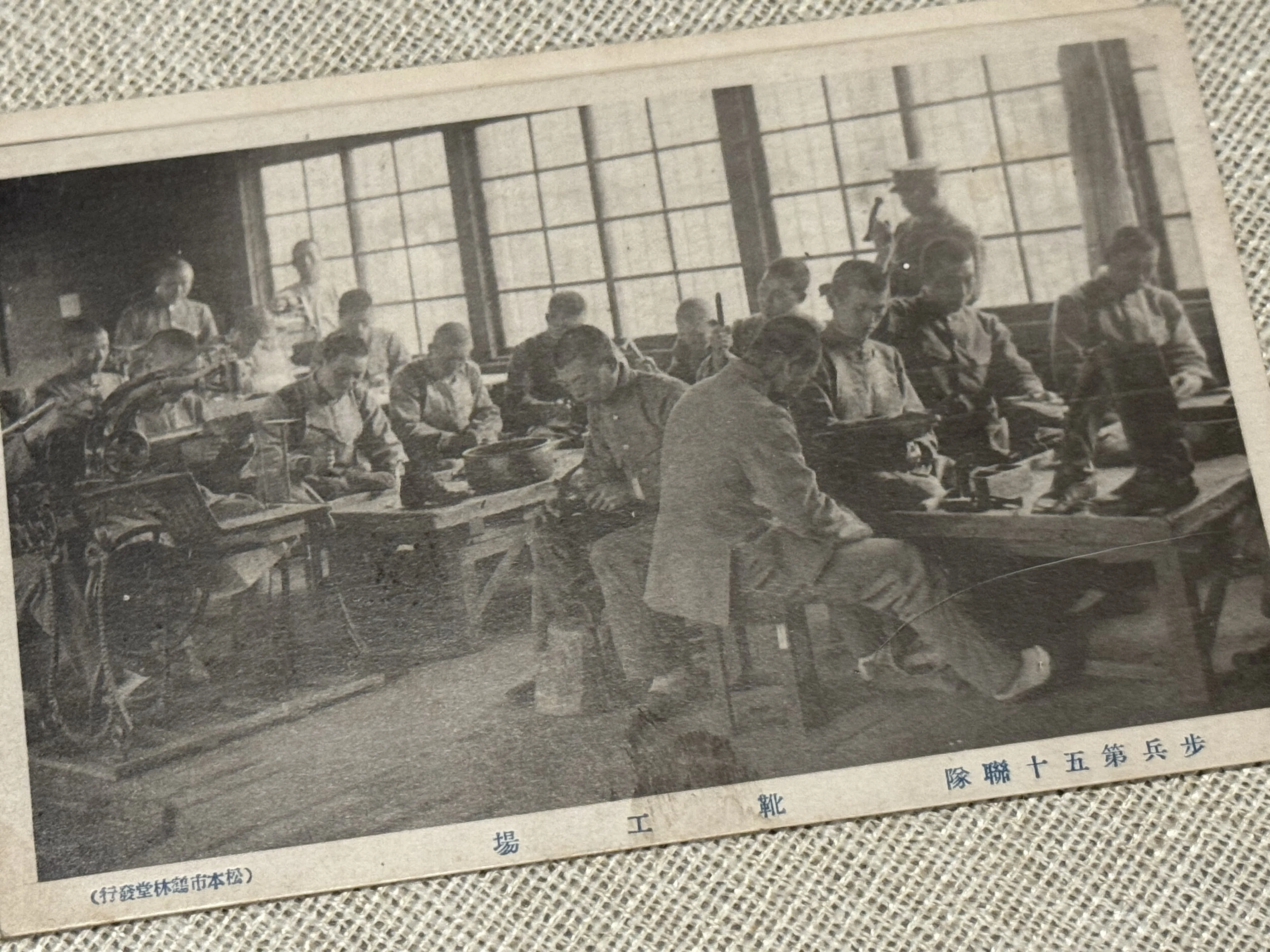 長野県松本市にあった歩兵第50連隊の写真、かなりそろってきましたー