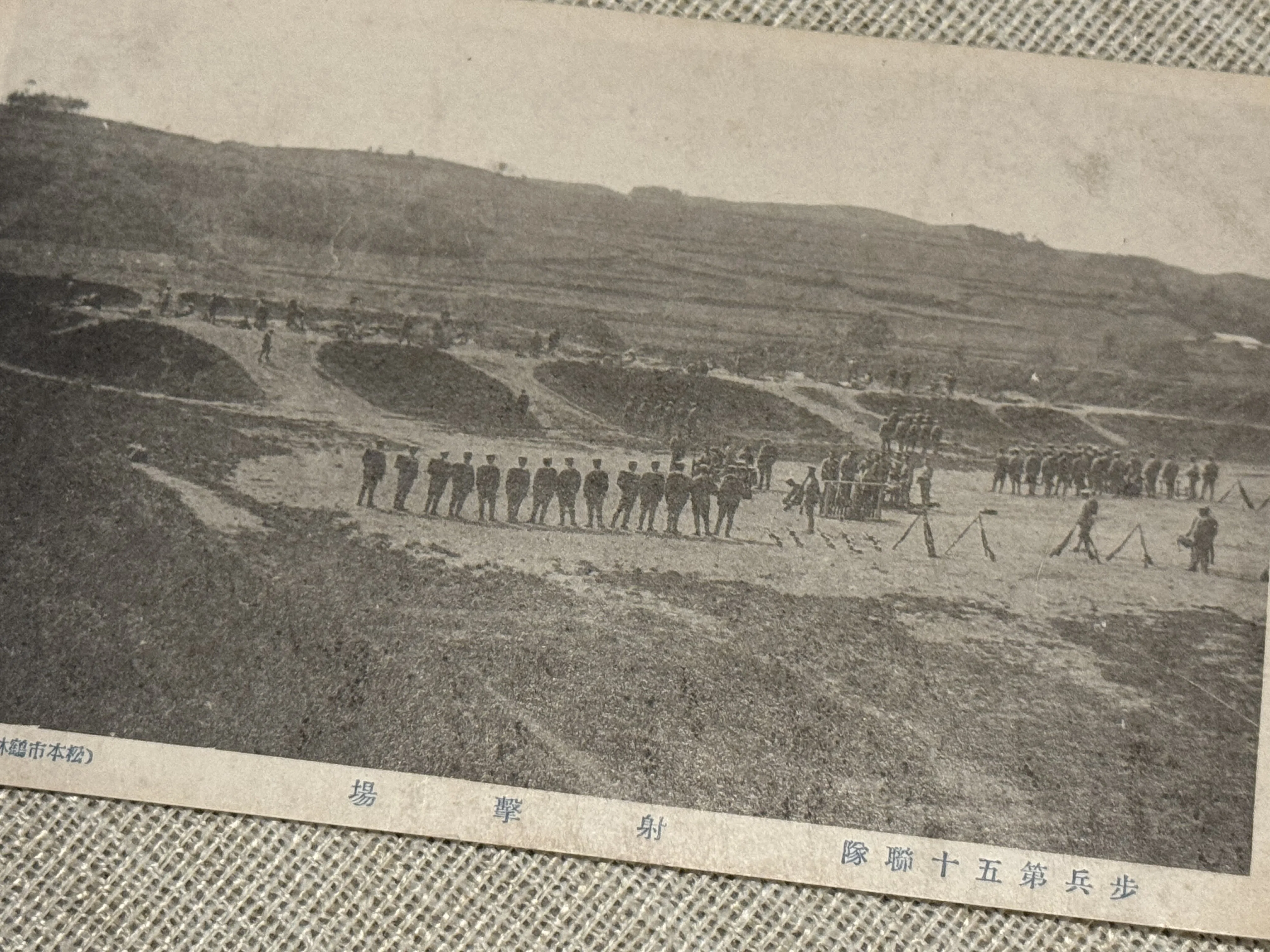 長野県松本市にあった歩兵第50連隊の写真、かなりそろってきましたー