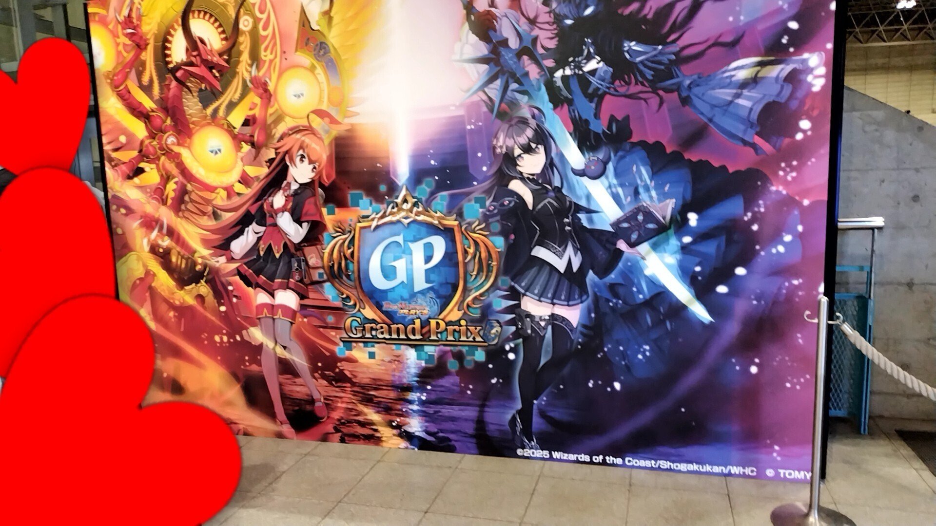 エンジョイ勢が）デュエプレGPに参加してきた感想｜サーモンguren