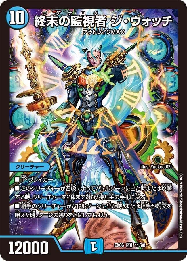 自由度が高い アナカラーマルル2種の解説（ガイアッシュマルル）（アナ