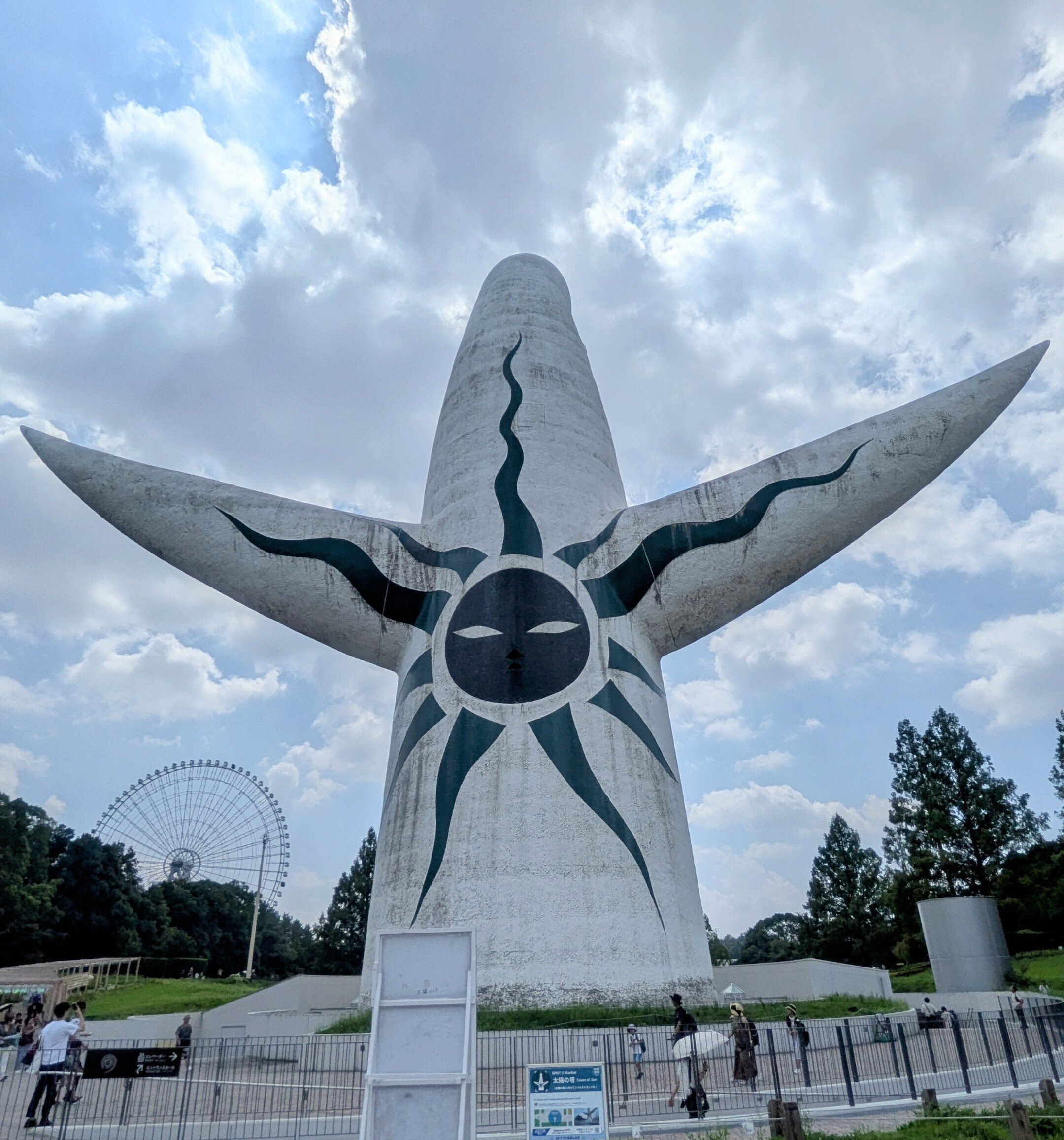 325 大阪万博2025と1970──時代を映す二つの万博を歩いて｜こ