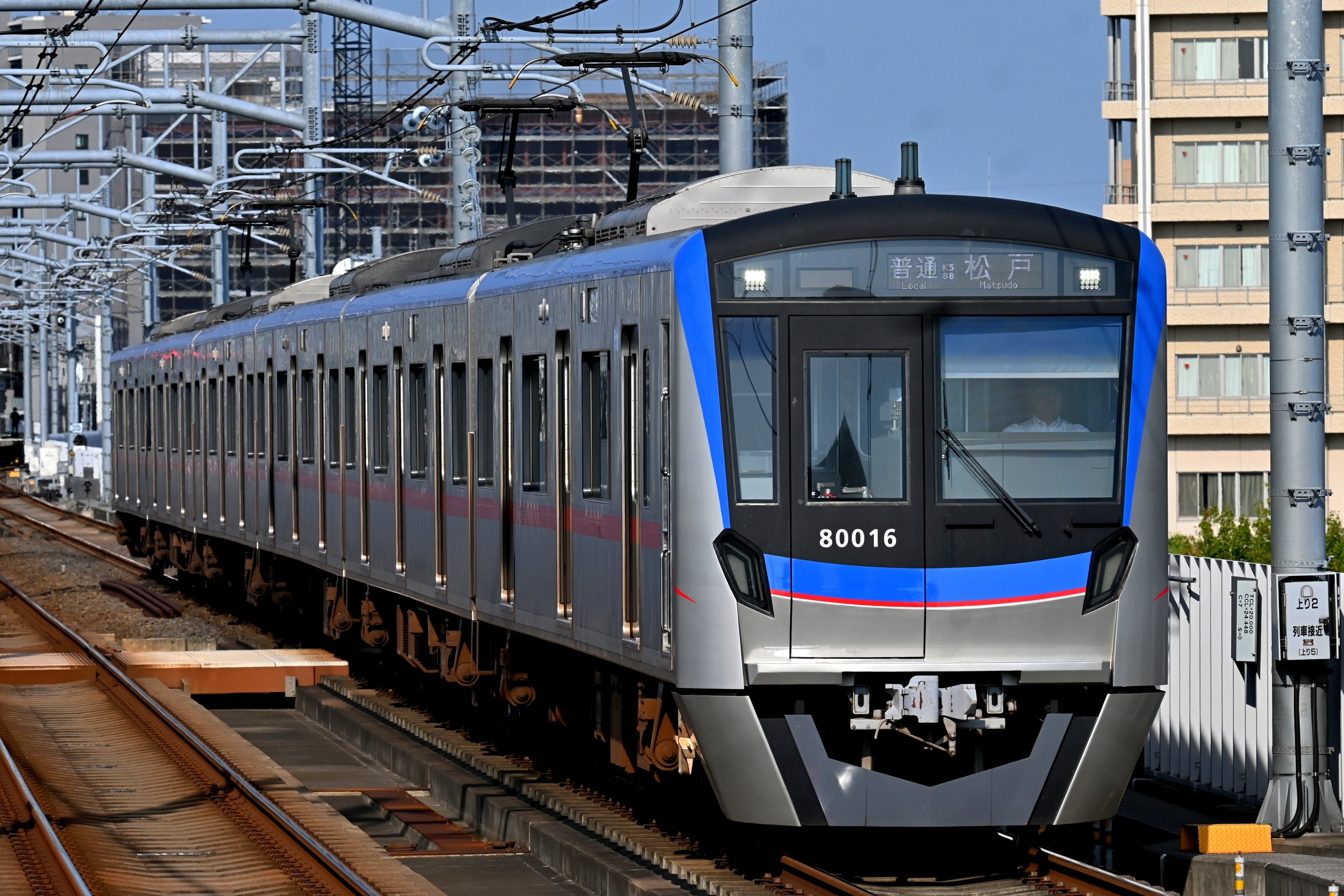 京成松戸線 京成カラー続々登場・本線3668F出場など 9月上旬のニュース