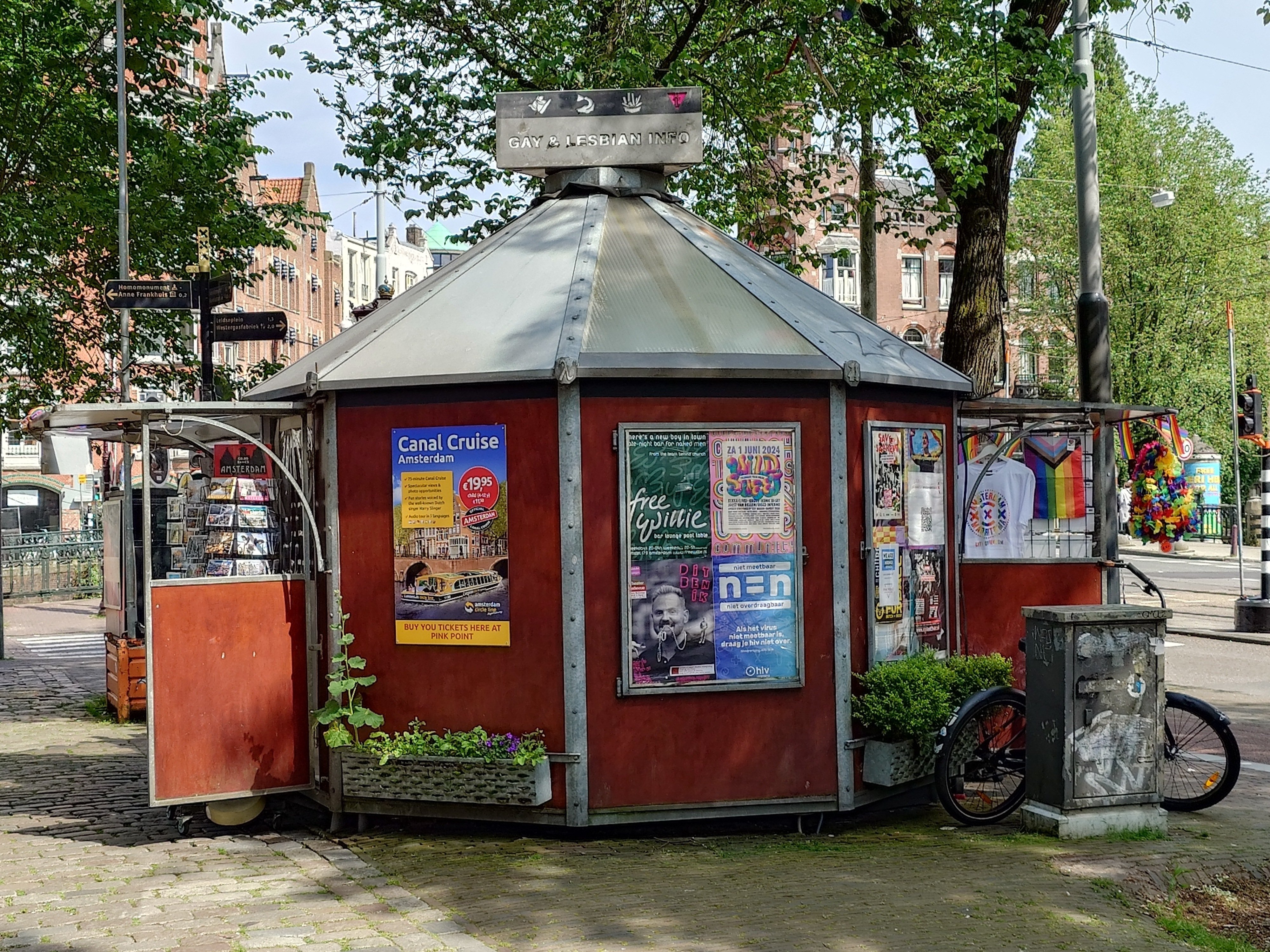 アムステルダム編⑤ 過去、現在、未来｜虹はいまだ旅の途上——李琴峰の