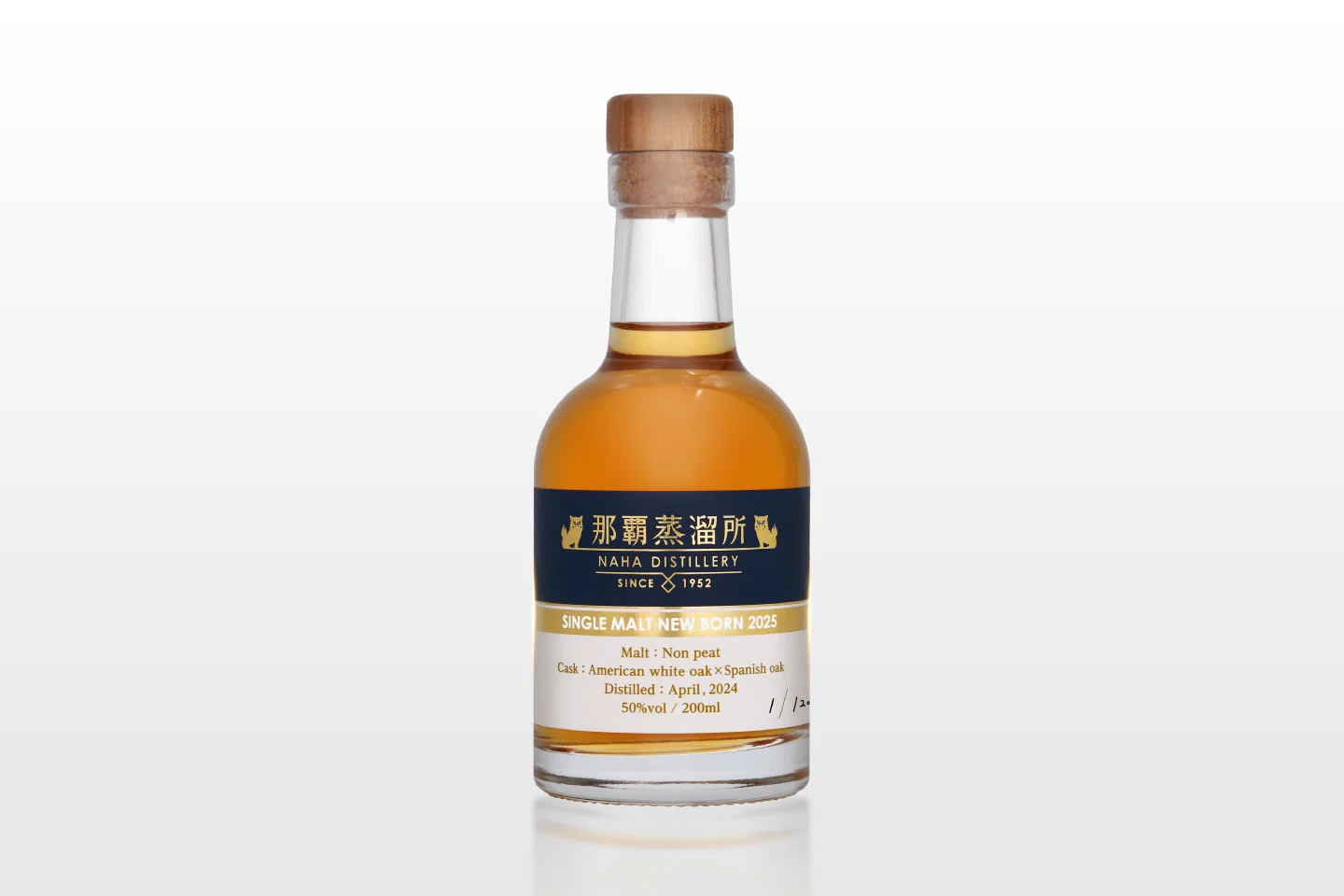 【最高金賞】那覇蒸溜所 シングルモルト 即完売品！！ 1,200本限定】久米仙酒造初のシングルモルト「那覇蒸留所 シングル