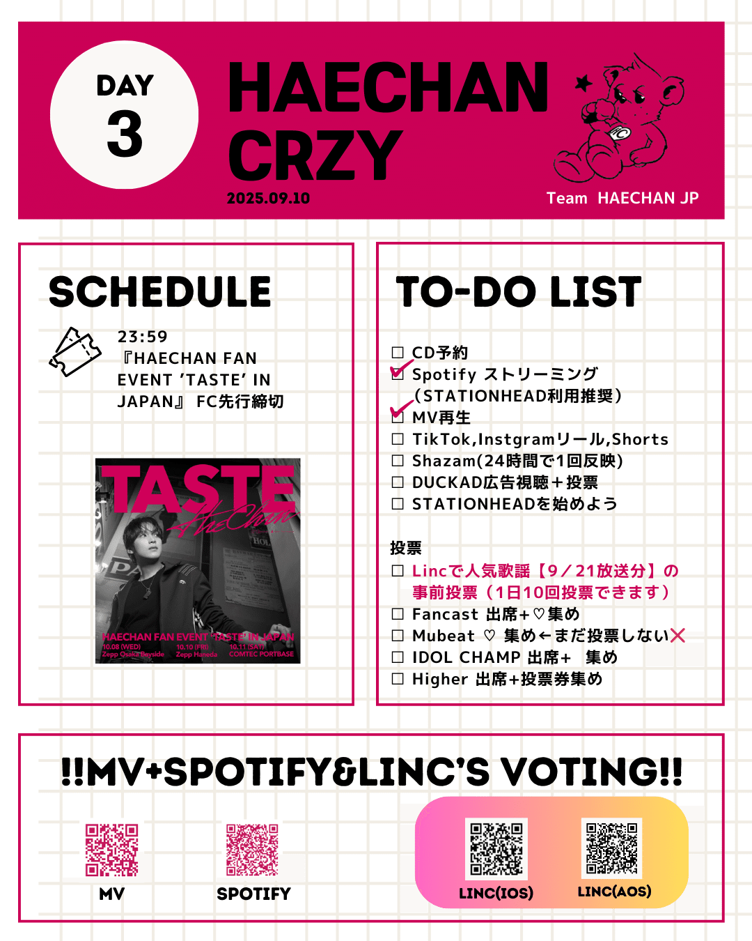 HAECHAN CRZY DAY3｜TEAM HAECHAN JP