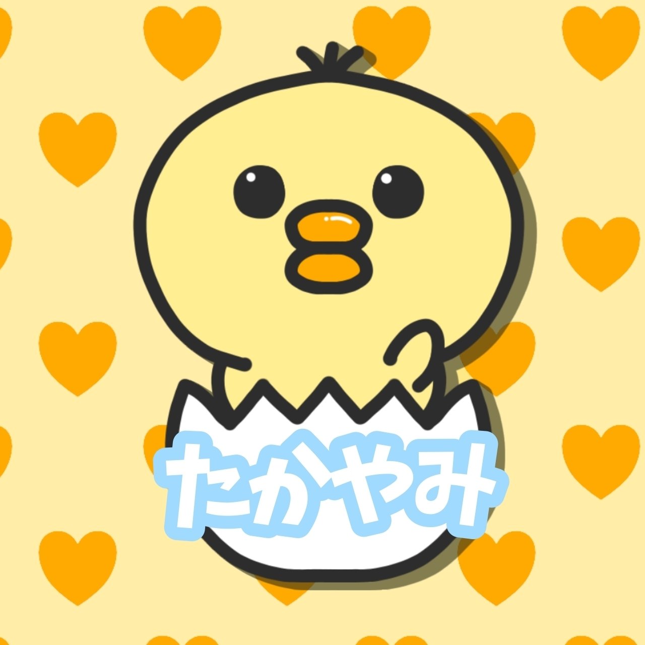 9月1k~特典 アイコン🦋｜ひよ丸🐶