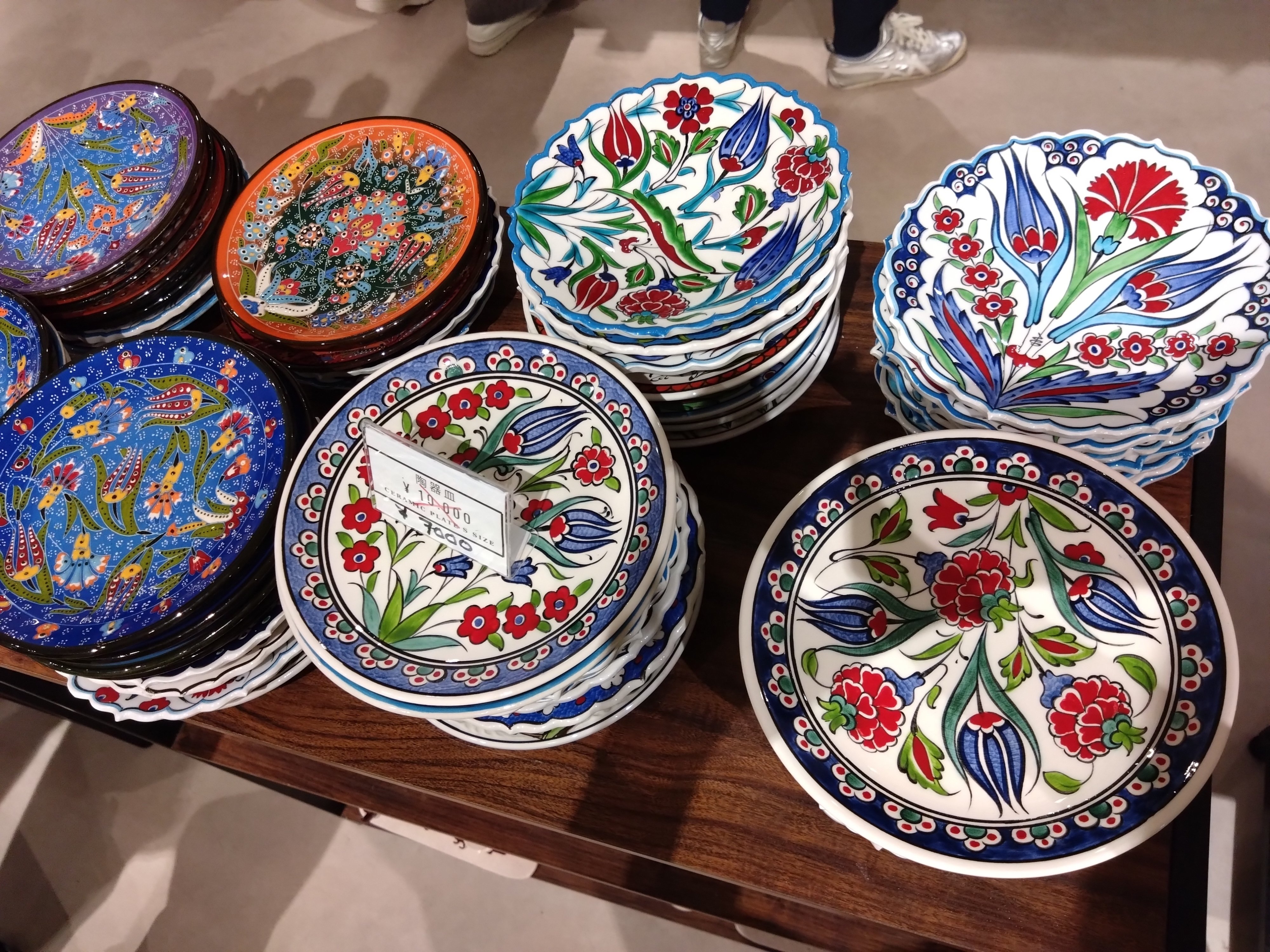 ⑦万博の旅 : トルコパビリオン｜ダリア