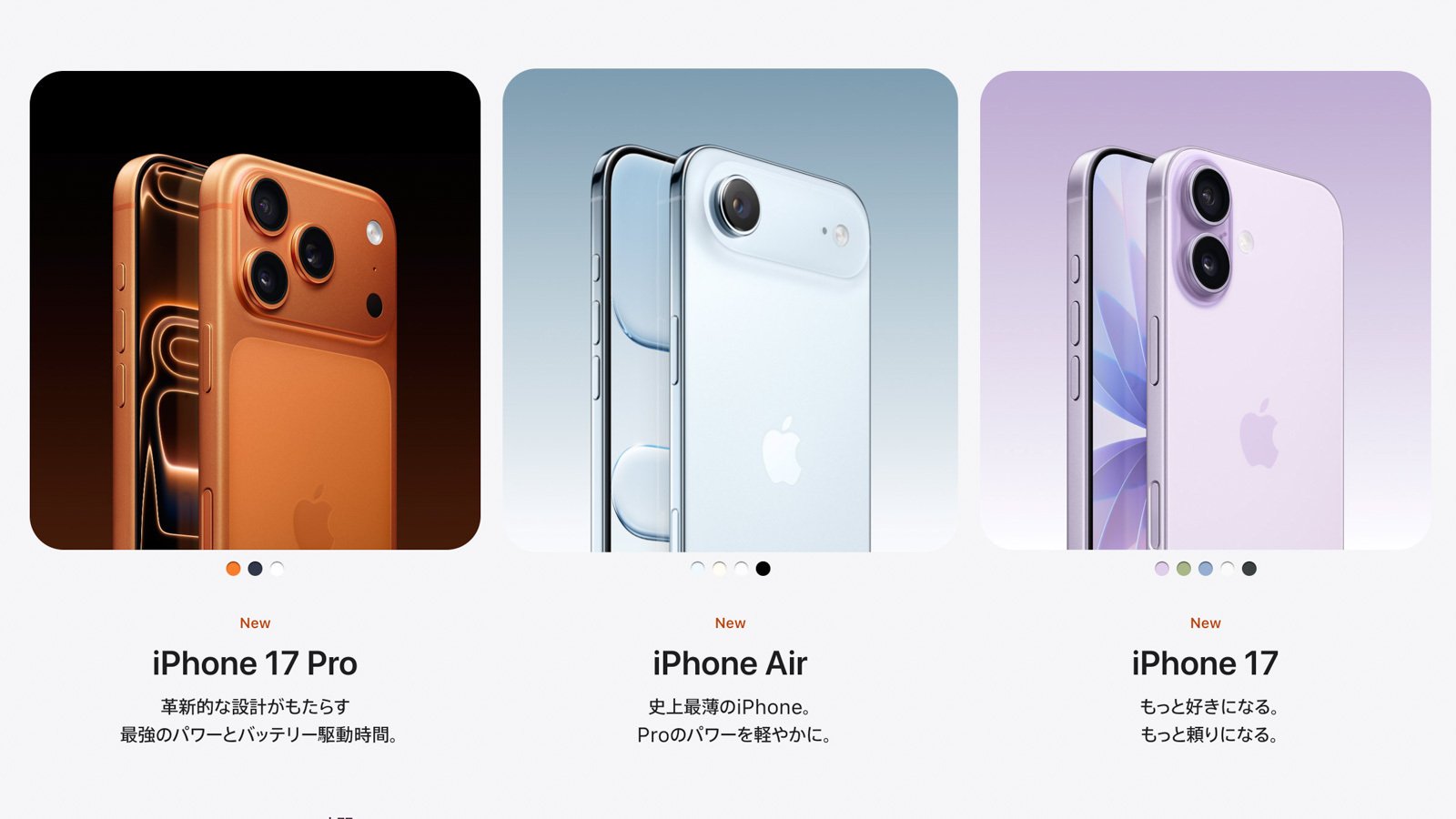 Apple - 【値下げ】【大特価】AirPods pro アップルの「AirPods Pro 2」、Amazonで値下げ中 - CNET Japan