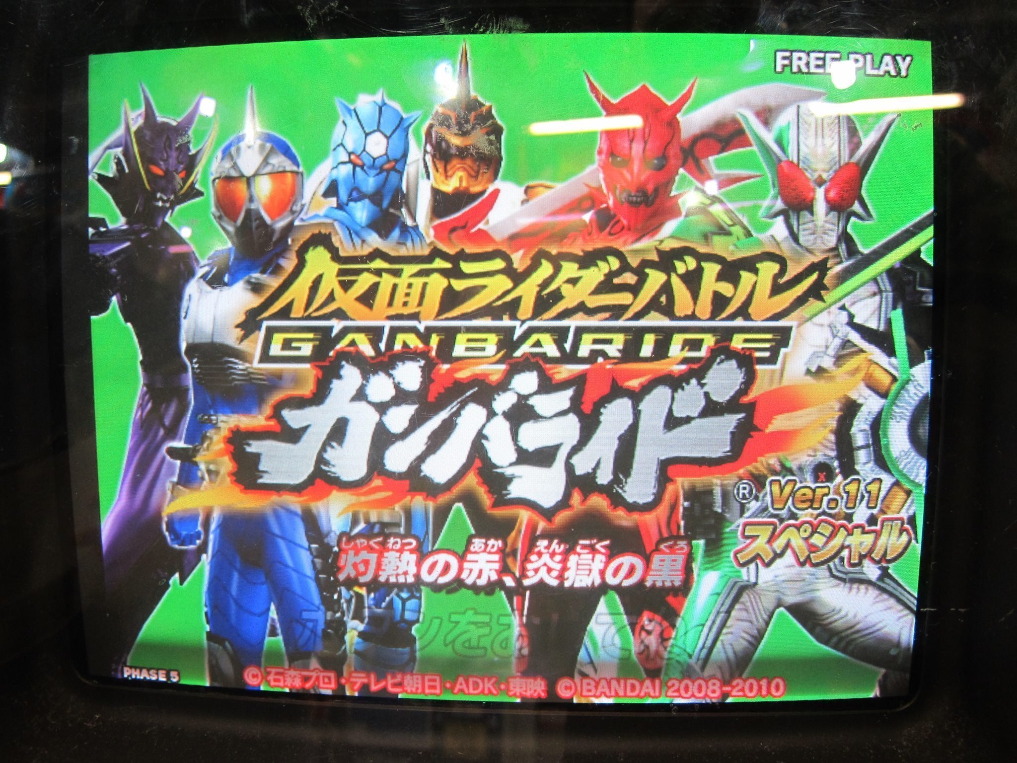 【フォロワー限定300円企画】任天堂 DS ゲーム4本セット フォロワー限定300円企画】任天堂 DS ゲーム4本セット 【公式通販】