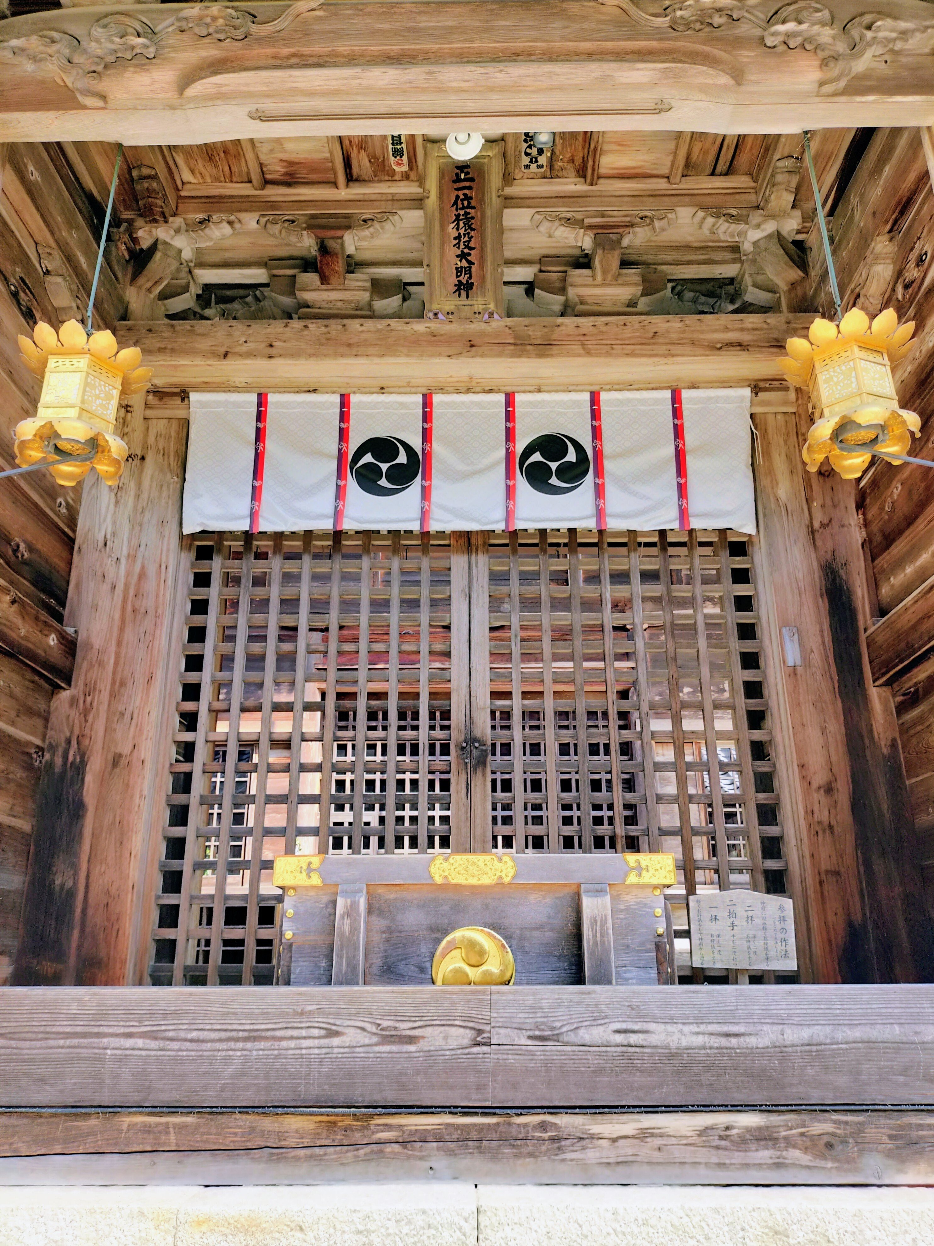 日本武尊の東征：猿投伝説と焼津の地名由来｜キキ