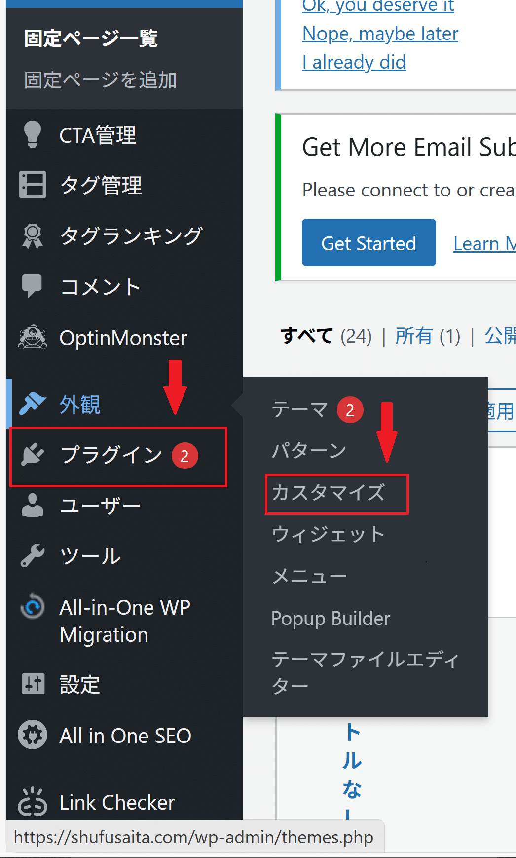THE THOR】LPtoolsを使ったら画像が真っ暗になる！原因と対処法｜ゆき