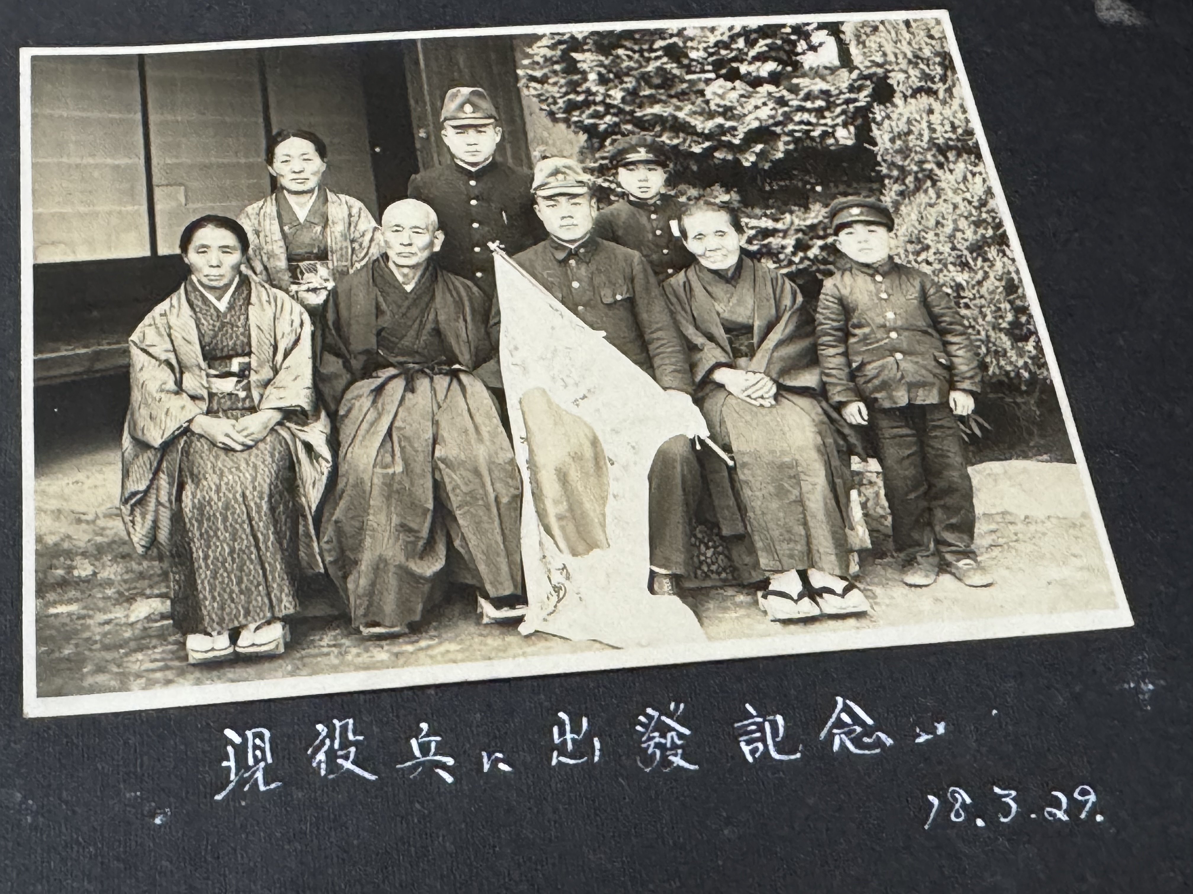 戦前軍隊資料　支那駐屯歩兵第一連隊 記念盆　天壇彫金　日本陸軍　真鍮製トレイ 戦前軍隊資料 支那駐屯歩兵第一連隊 記念盆 天壇彫金 日本陸軍 真鍮