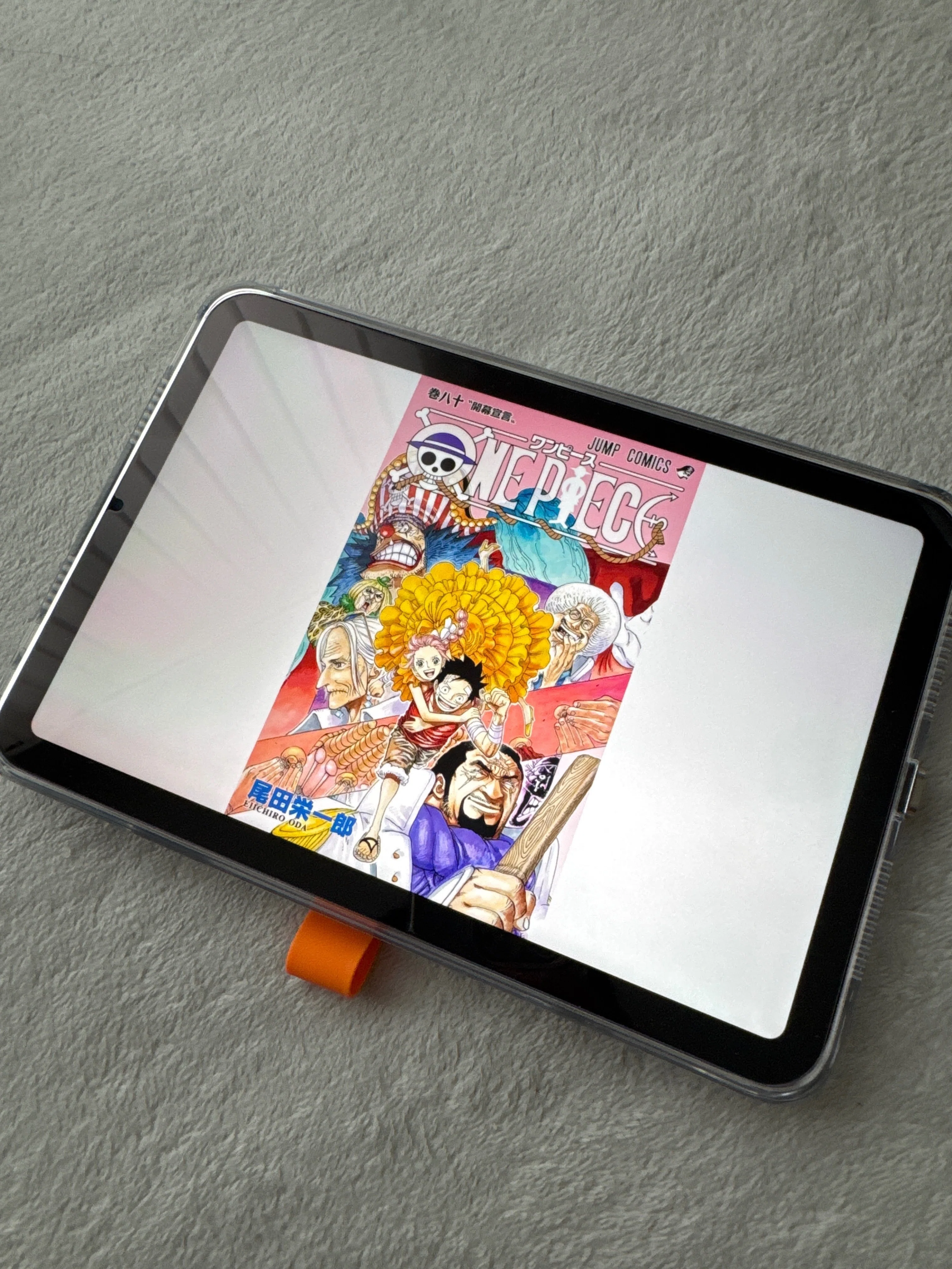 電車通勤が嫌すぎてiPad miniを買った話｜ほしのだいすけ | ガジェット