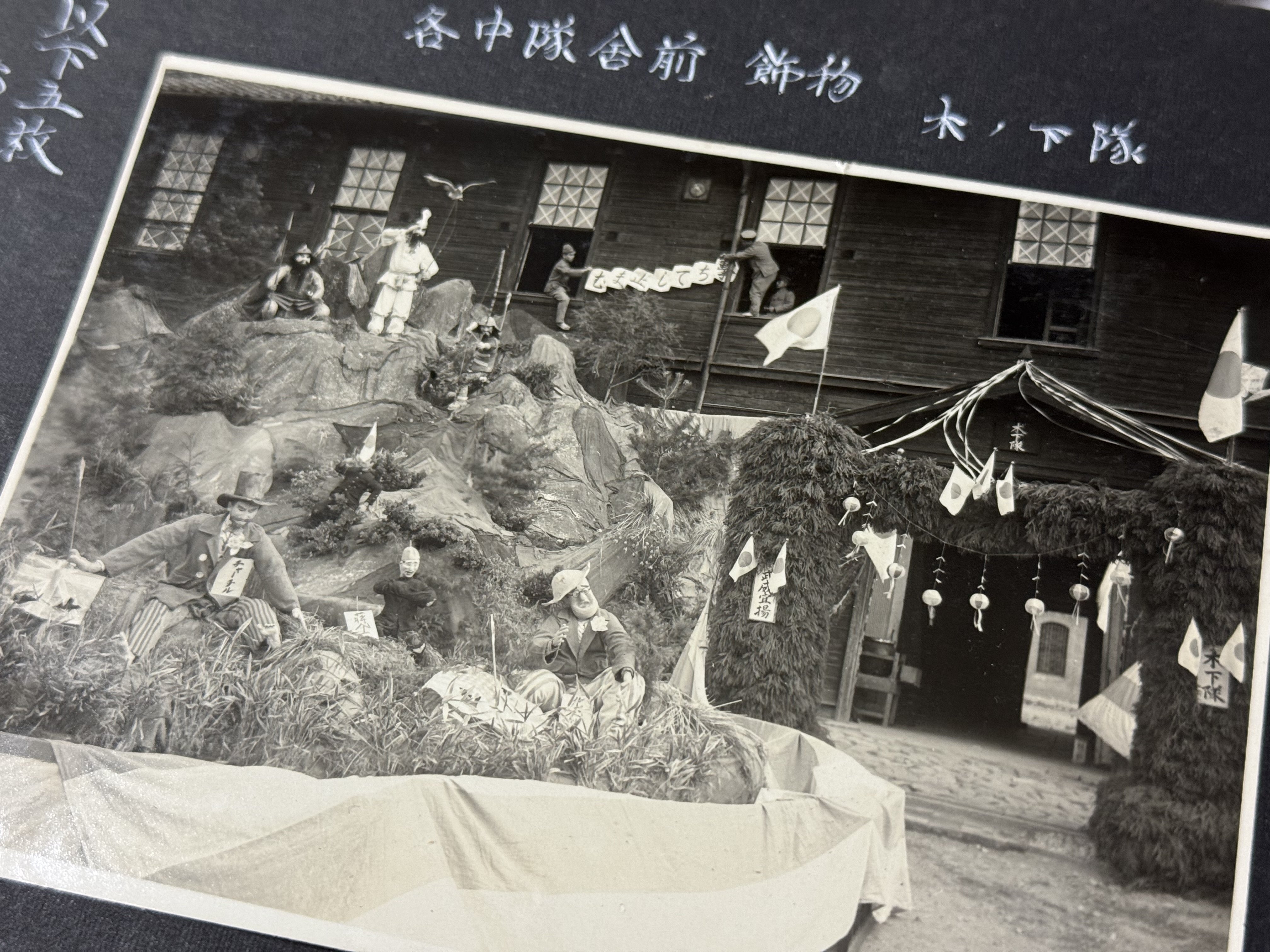 玉砕戦にはならずとも、補給なしの島で餓死者200人以上を出した松本