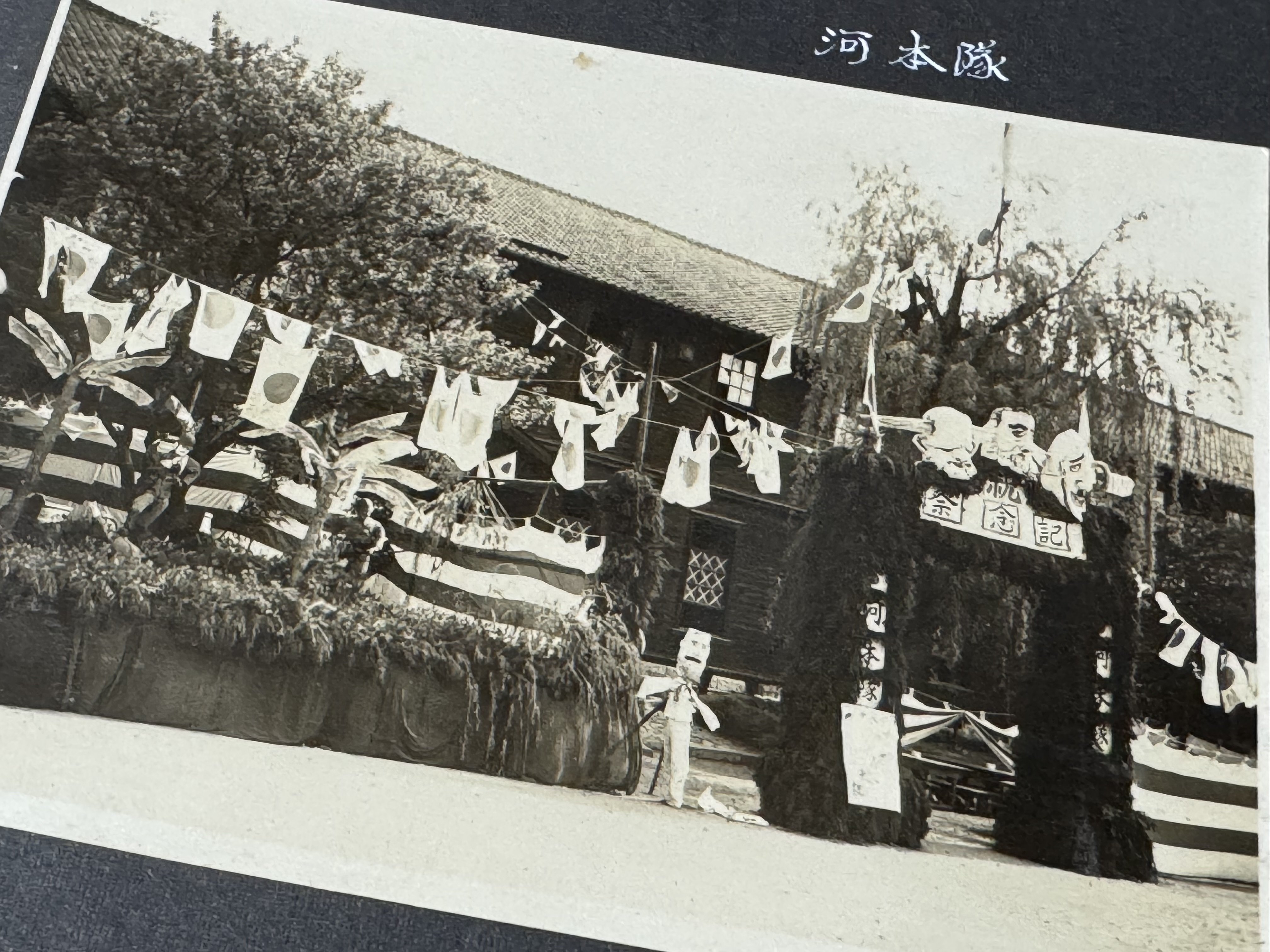 玉砕戦にはならずとも、補給なしの島で餓死者200人以上を出した松本