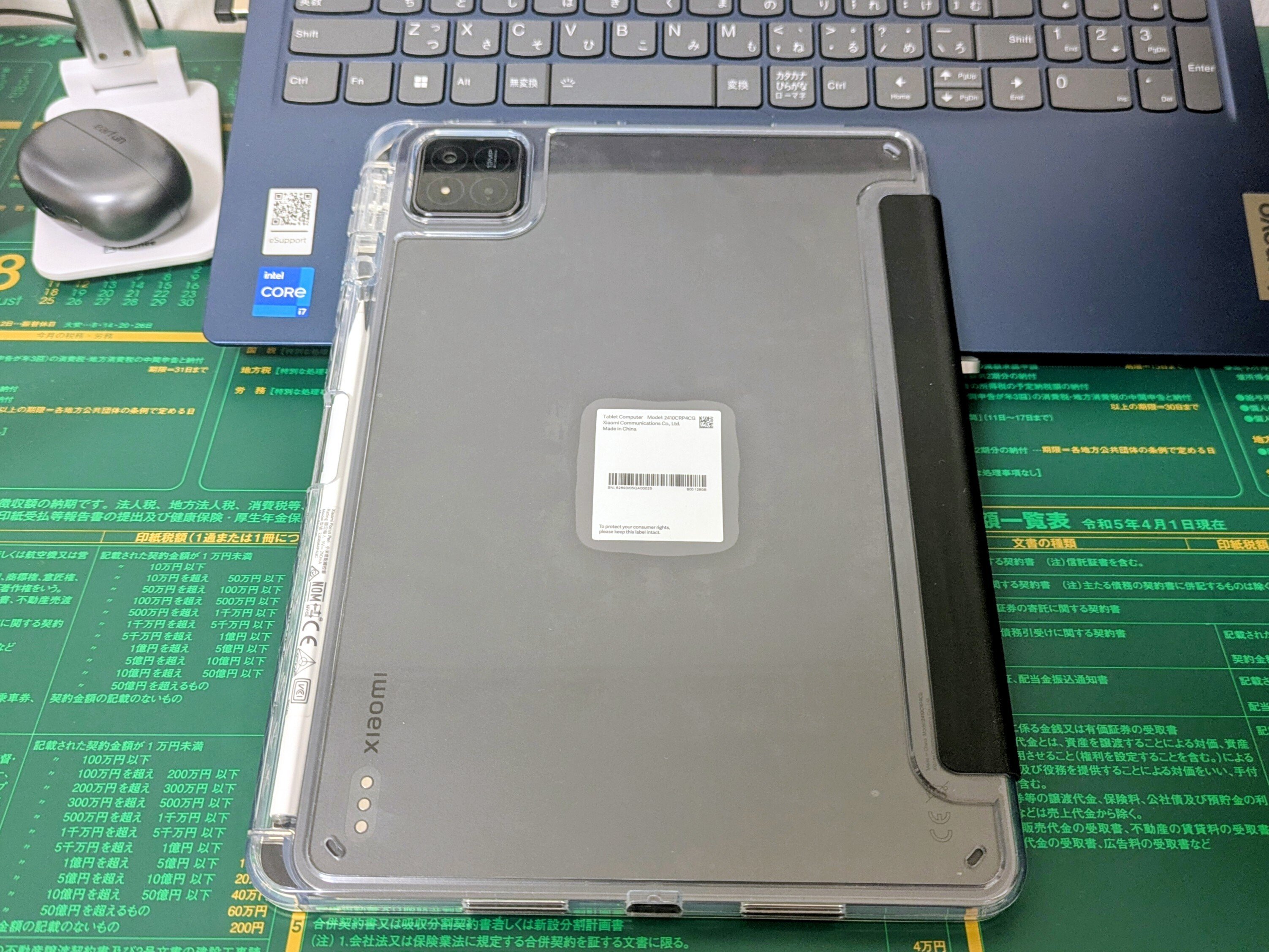 xiaomipad7 グレー 8g+128g 純正ケース付 Xiaomi Pad7 Pro 8GB/128GB グレー CN版純正ケース付き Xiaomi