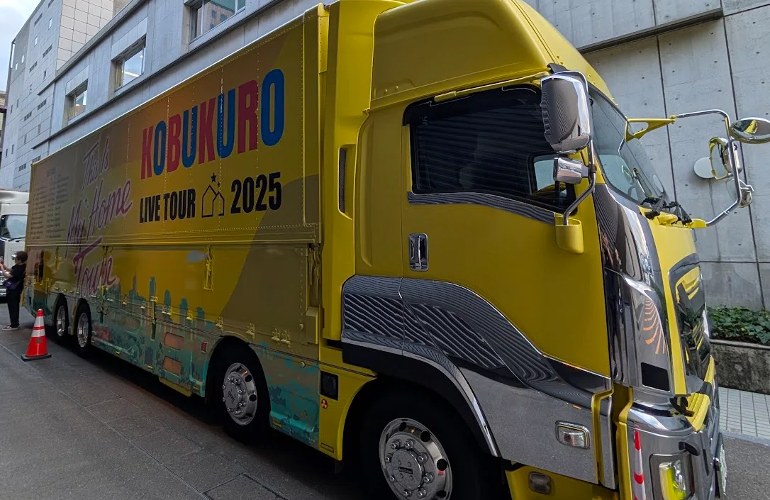 KOBUKURO LIVE TOUR2025 