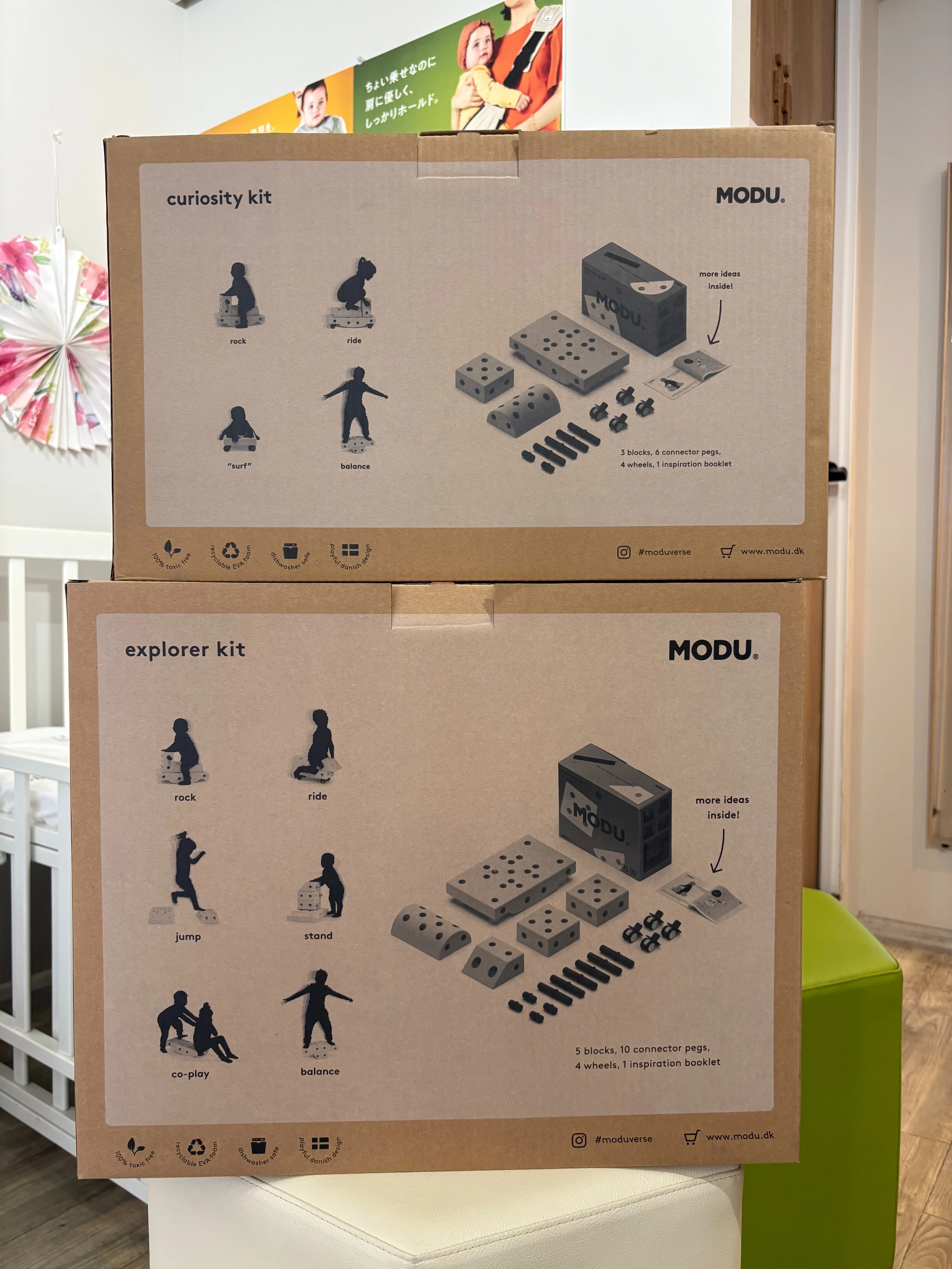 ついに念願のMODU（モデュ）を購入！｜susso〈育児情報のおすそわけ〉