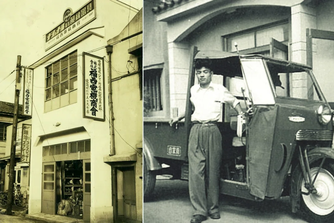 創業者・福西貞夫を知る－80年の軌跡と精神を紐解く②創業期編｜福西