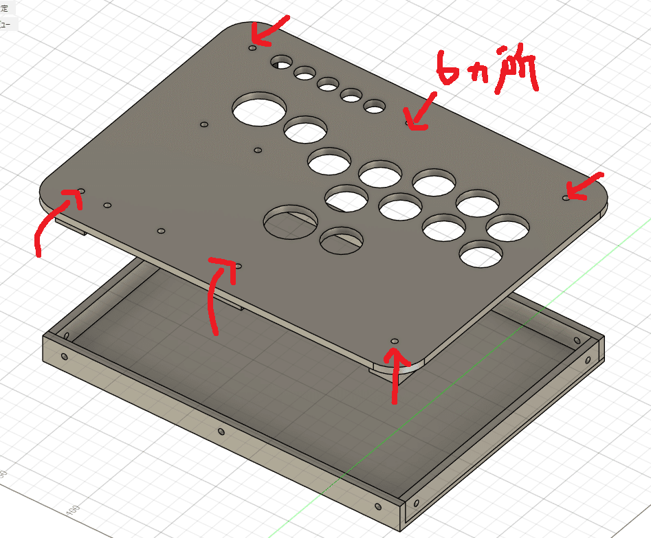 これを見れば作れます】超薄型レバーレスアケコンの制作方法解説｜king