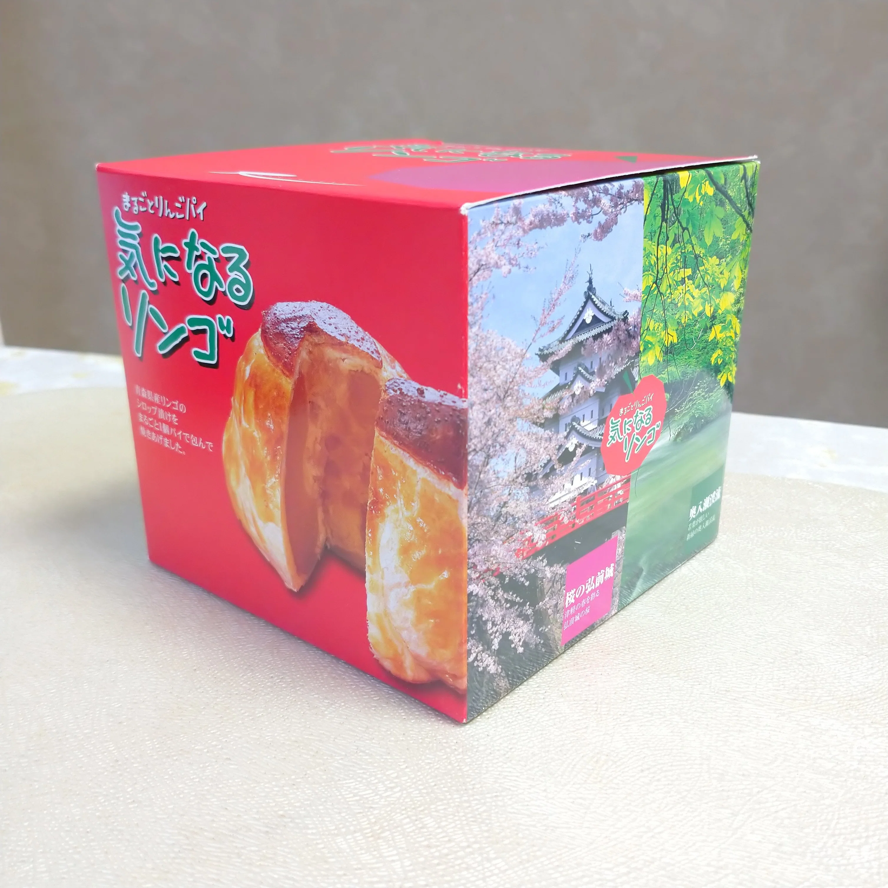 アップルパイが食べたくなる季節｜🦩