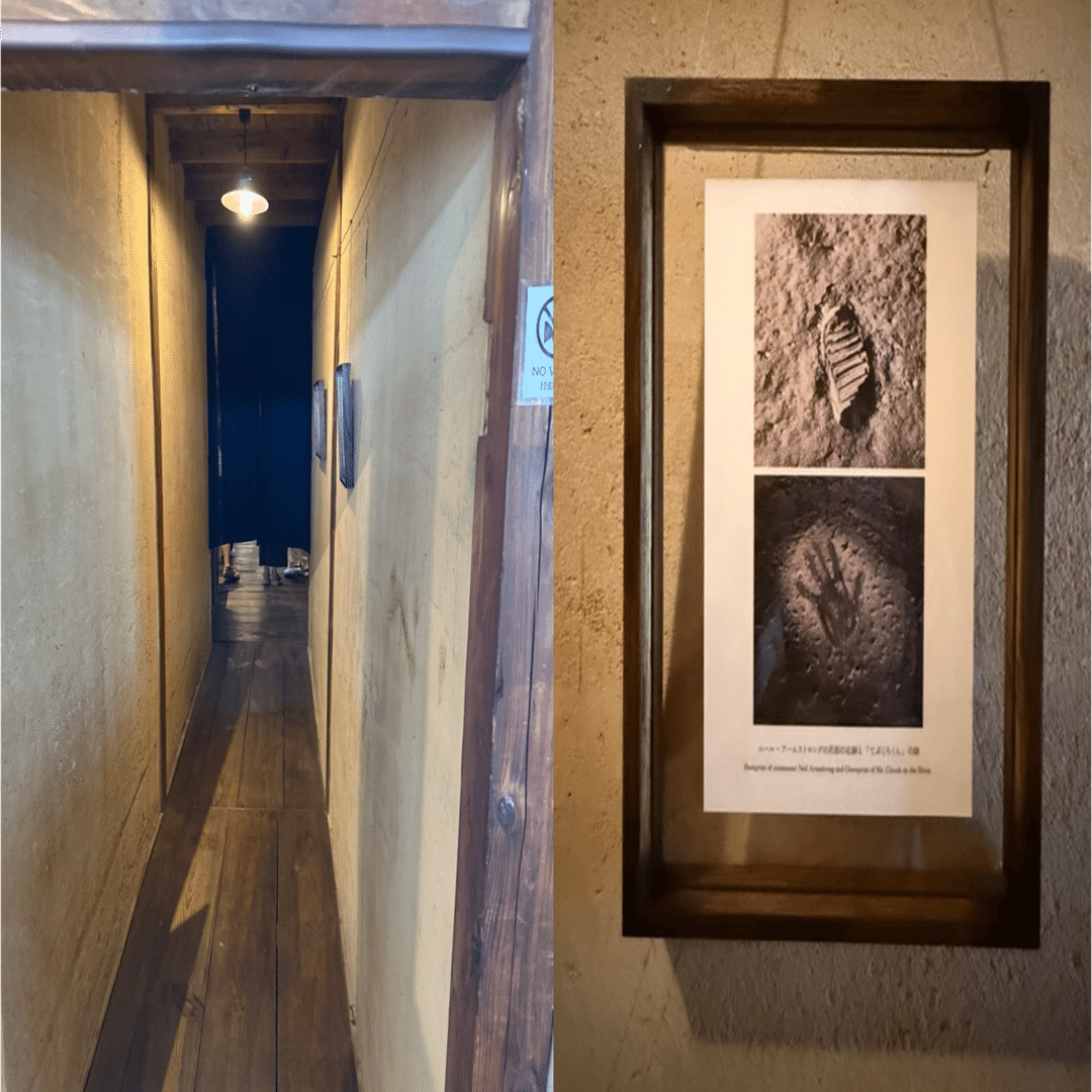 瀬戸内ジャクチョー様 二つの乗り物、二つの左手 — 瀬戸内国際芸術祭2025 レオニート