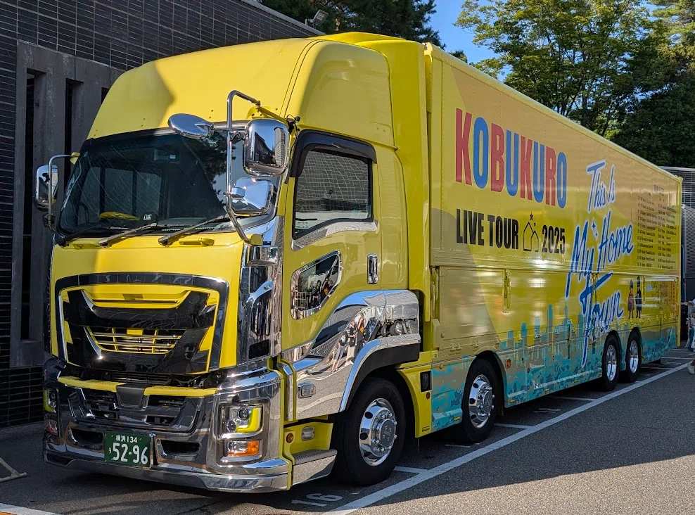 KOBUKURO LIVE TOUR2025 