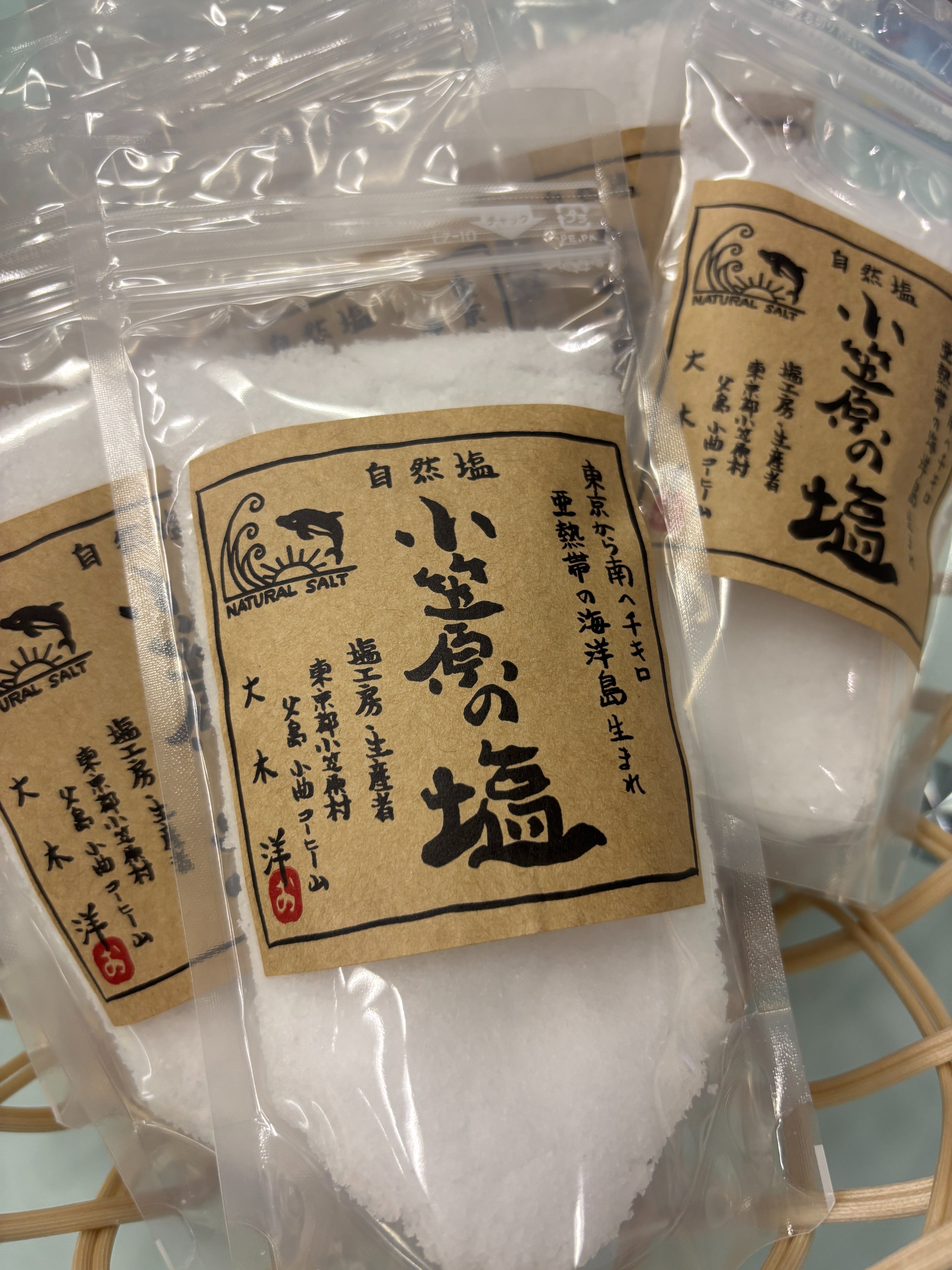 小笠原諸島のおすすめ土産サイト6選 +伊豆諸島』｜株式会社ナショナル