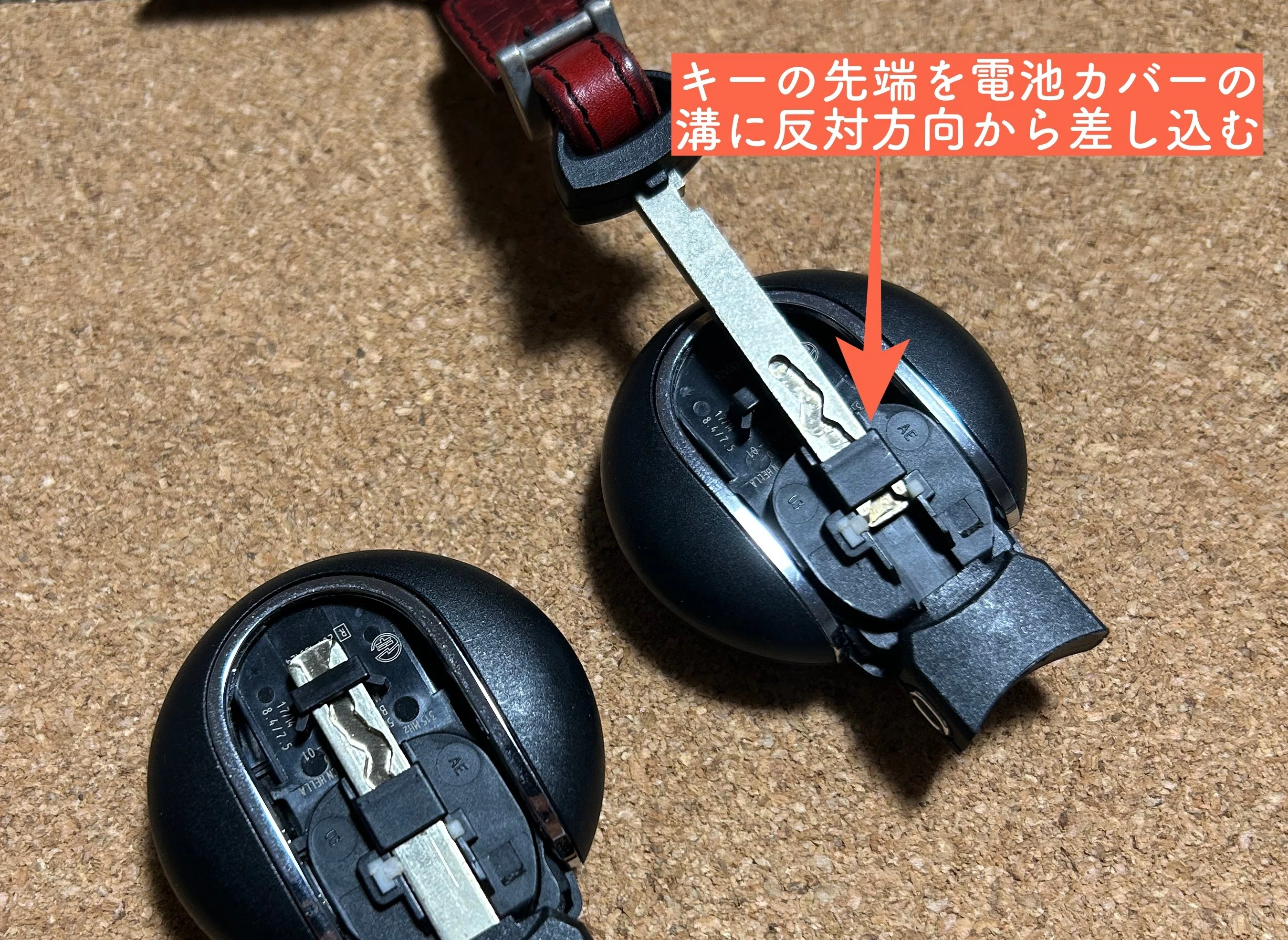 F系ミニのリモコンキー電池交換の手順と注意点をまとめ！｜カーモテ