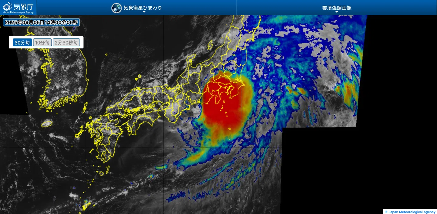 台風第15号と静岡県での日本最強クラス（JEF3）の竜巻について｜隈 健一