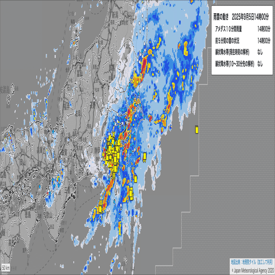 台風第15号と静岡県での日本最強クラス（JEF3）の竜巻について｜隈 健一