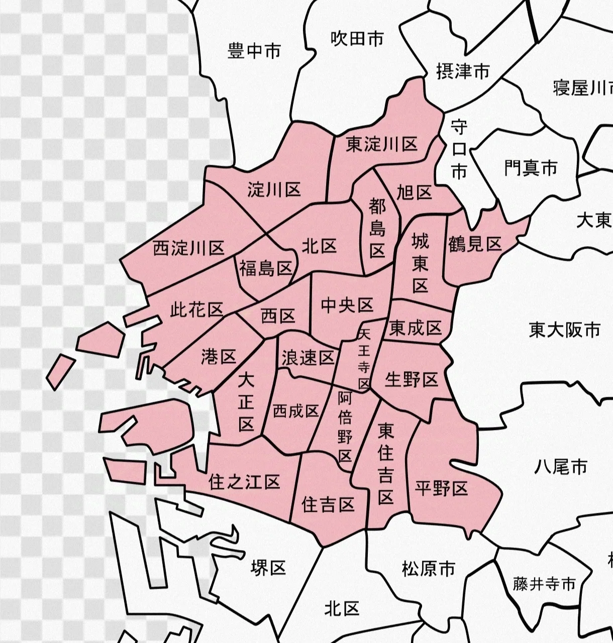 ロケットナウ(RocketNow)大阪、9月30日開幕！！大阪市24区一斉スタート