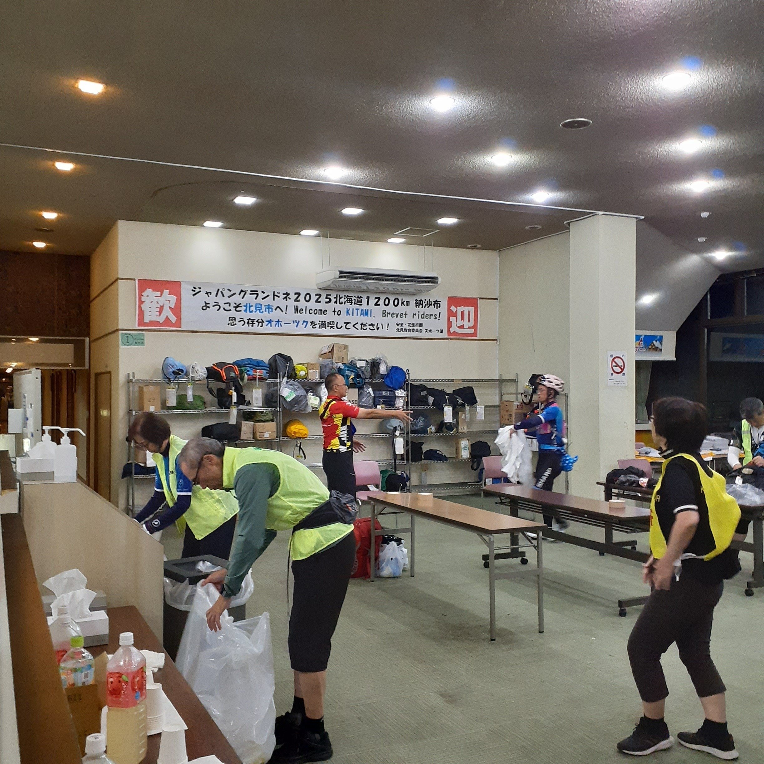 自転車で90時間1200kmを走る技術Day1,2｜ホリトモ