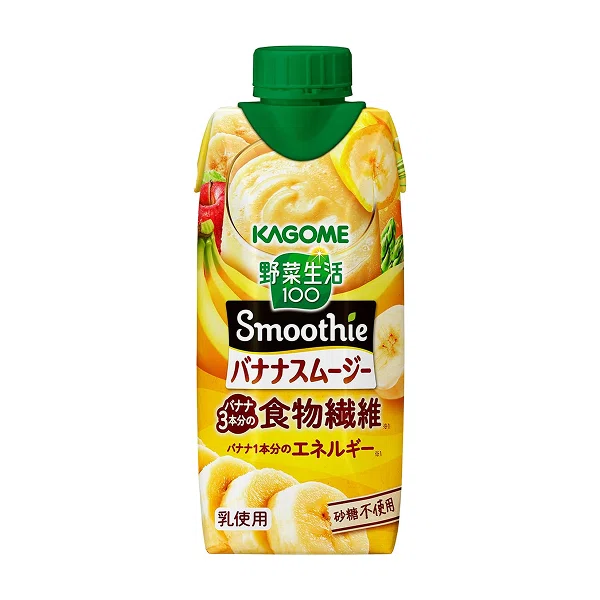 Tried it out] I might not be able to live without this. Kagome