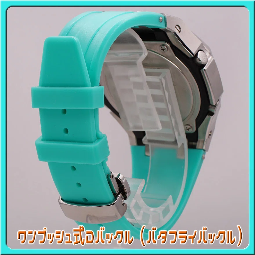 G-Shock GA-2100HDを メタルベゼル＆ ティファニーグリーン にカスタム