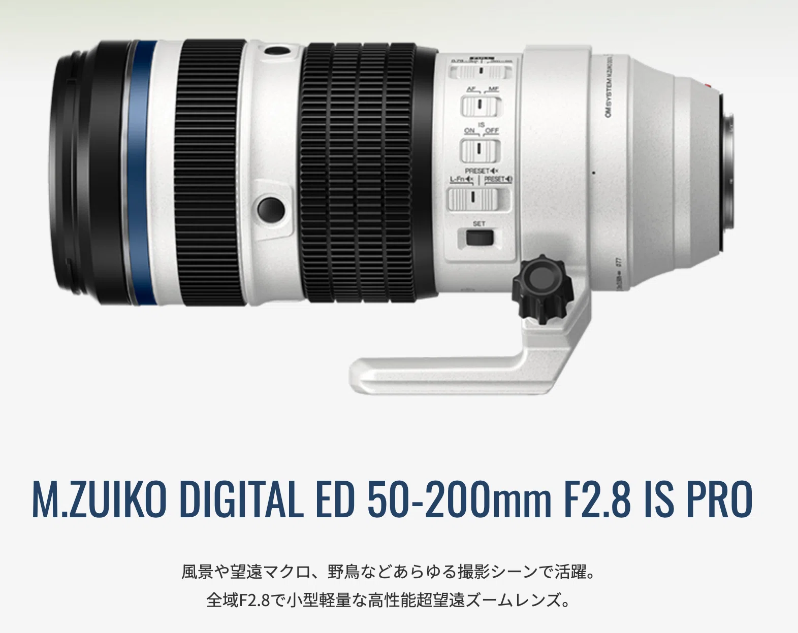 希少種 OLYMPUS M-1 50mmと35mmの標準域レンズ２つセット 希少種 OLYMPUS M-1 50mmと35mmの標準域レンズ2つセット 【公式通販】
